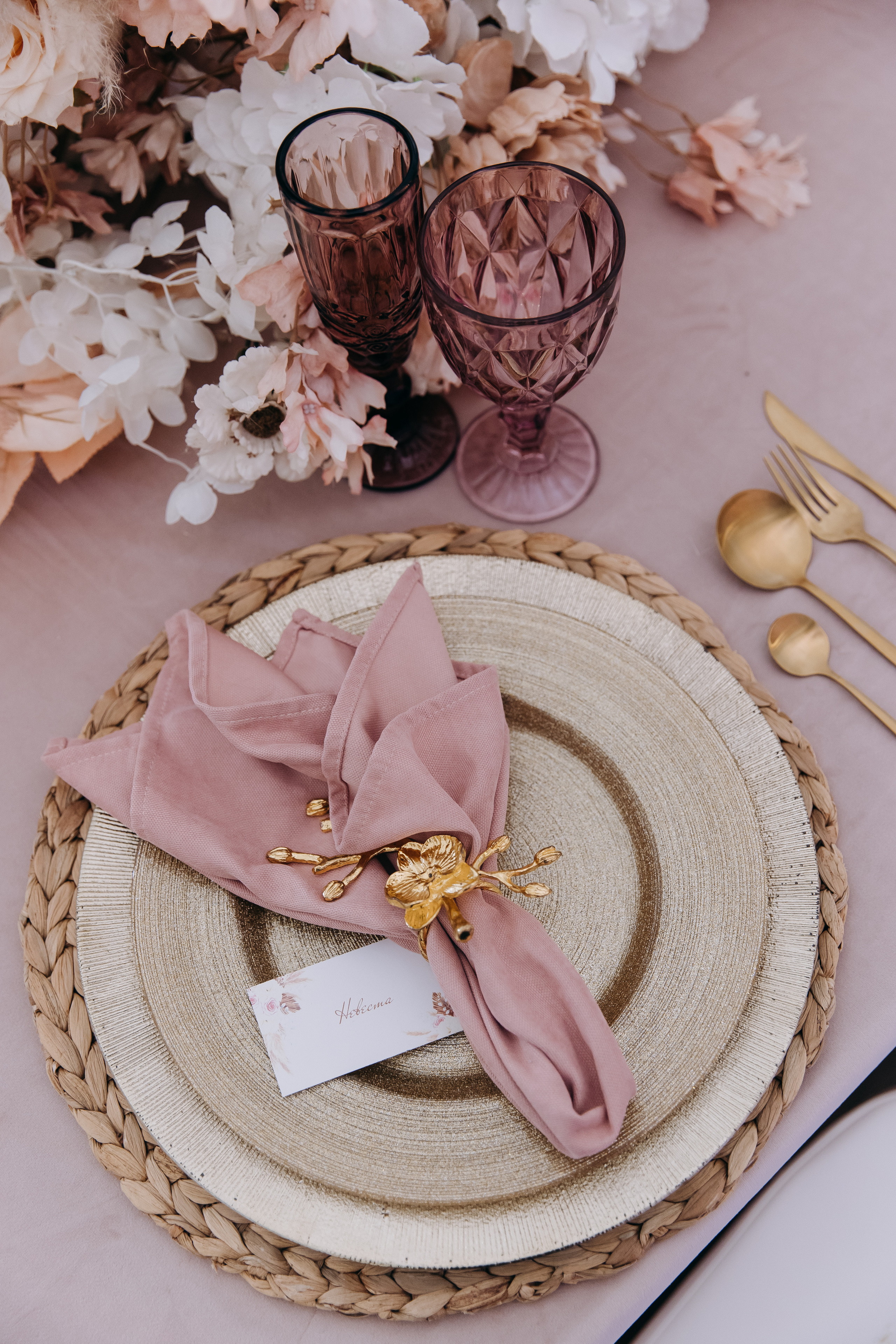 Женя+Соня. Свадебный и семейный фотограф в Москве Андрасюк Елена