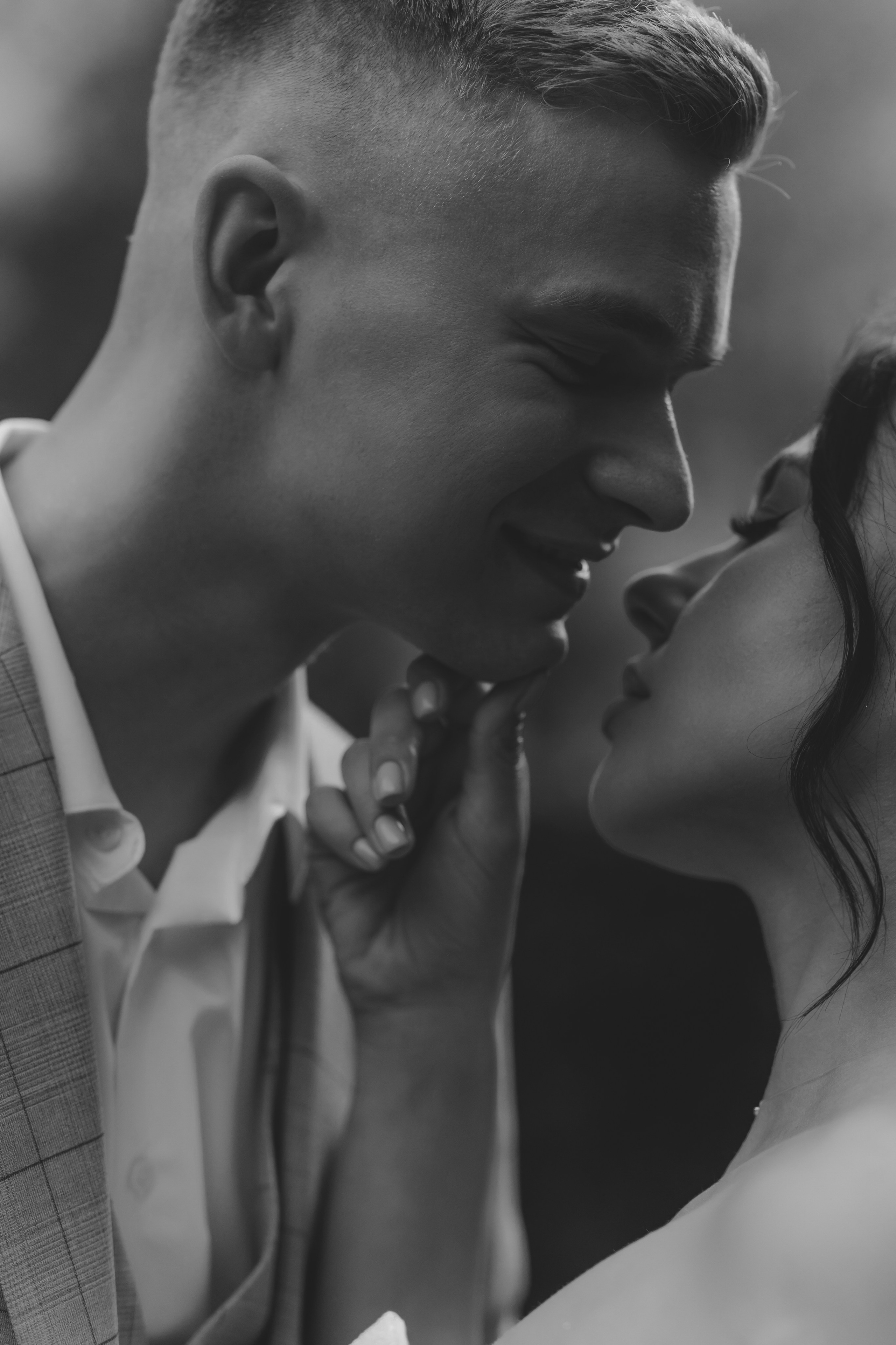 Евгения и Алексей. Фотограф Ксюша Белоносова