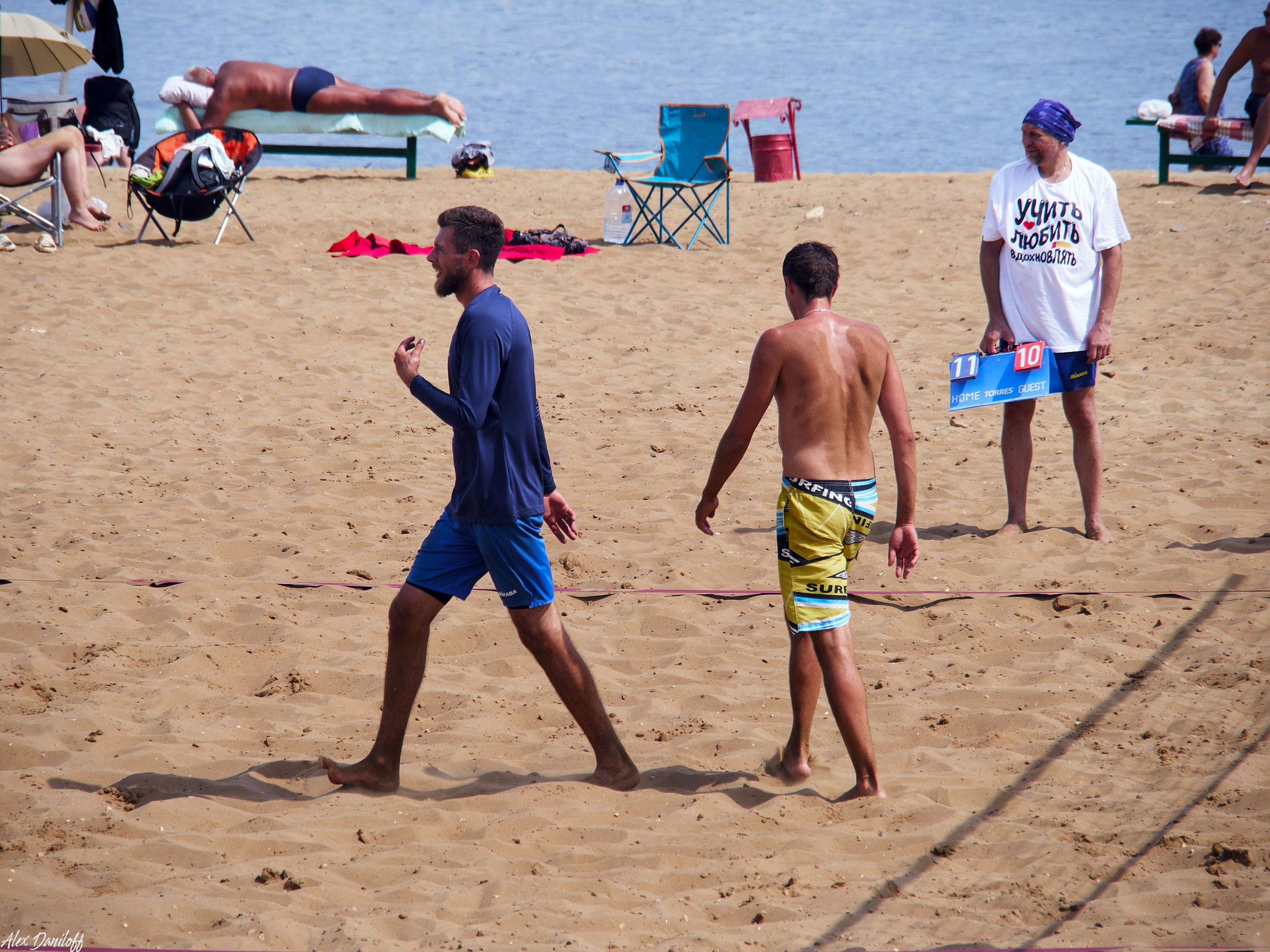 Четвертый этап Золотой серии «Калач Хрустальный». Муром-Инфо. Новости культуры, образования, спорта в городе Муром