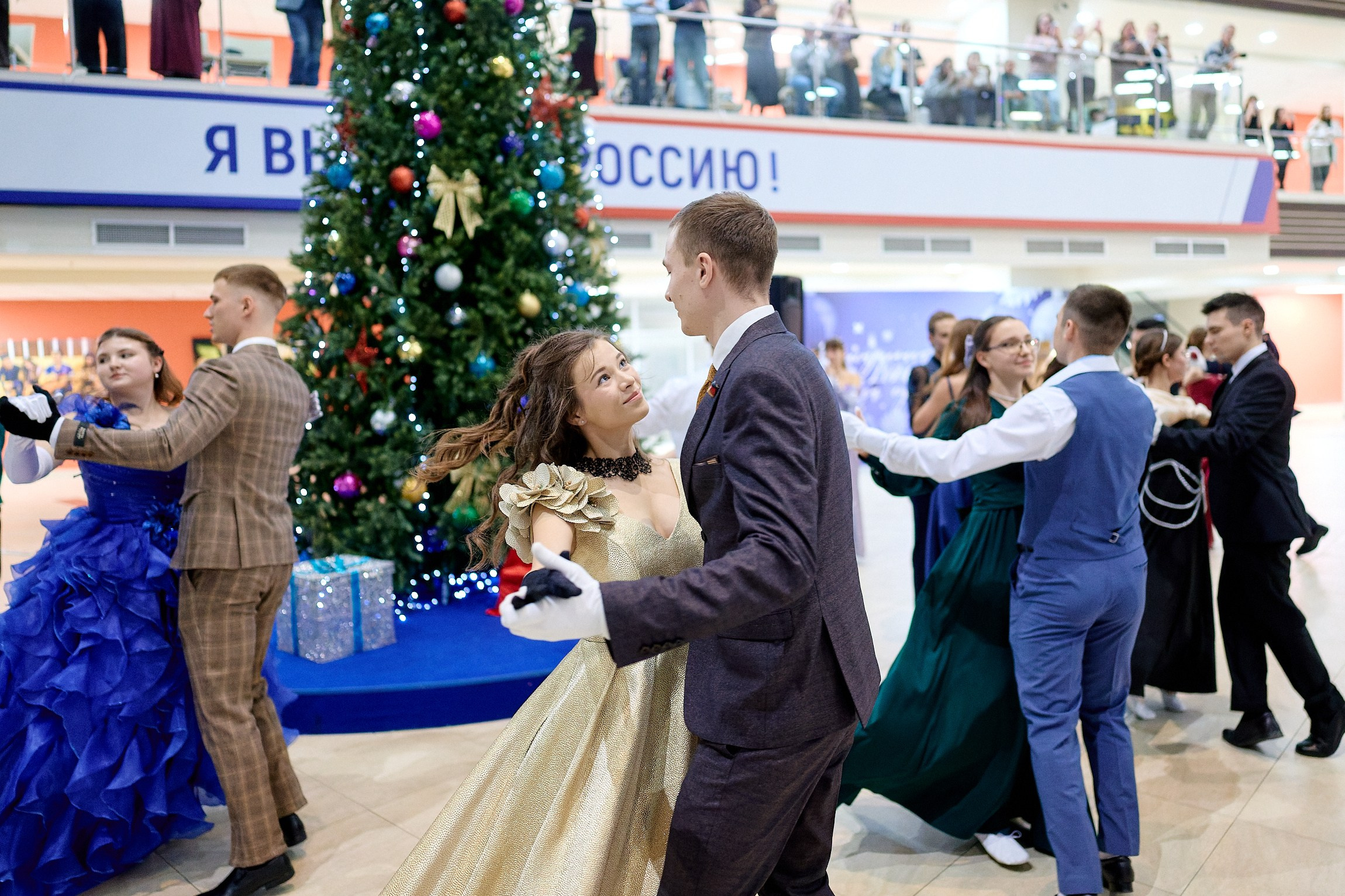 Бал «Зимы пришедшей волшебство»