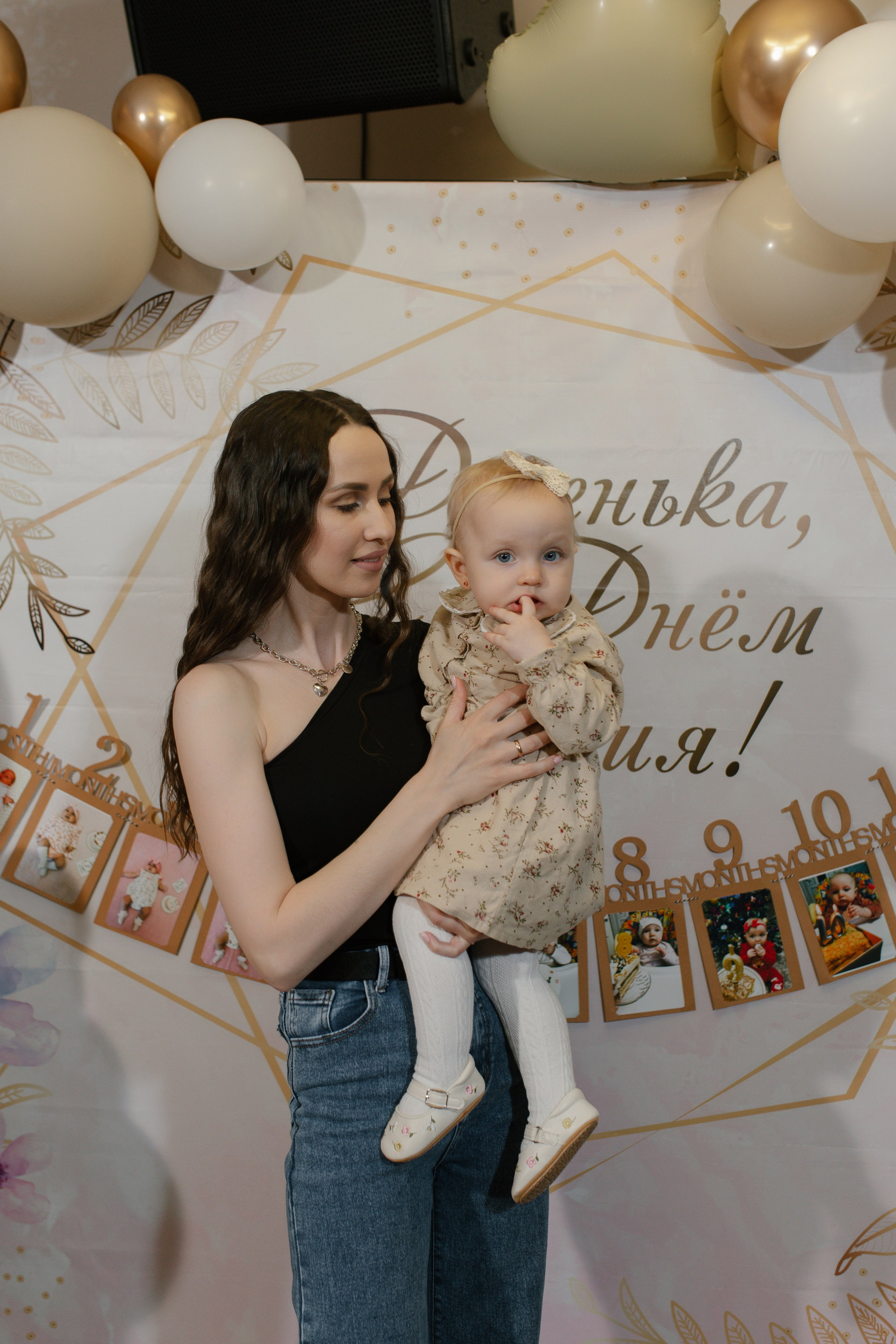 Маргарите 1 годик. Свадебный и семейный фотограф в Краснодаре/Геленджике/Сочи/Санкт-Петербурге