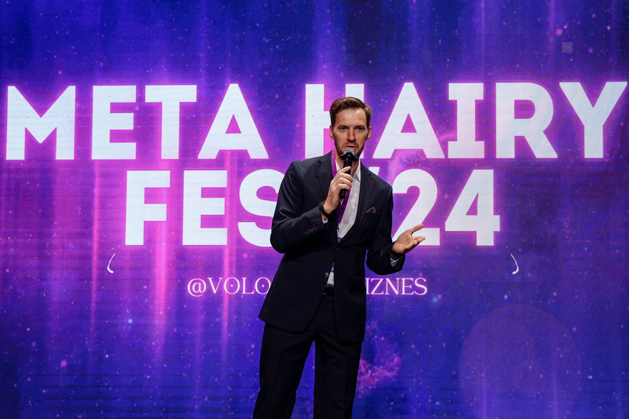 Репортаж | Фотограф Иван Прусов