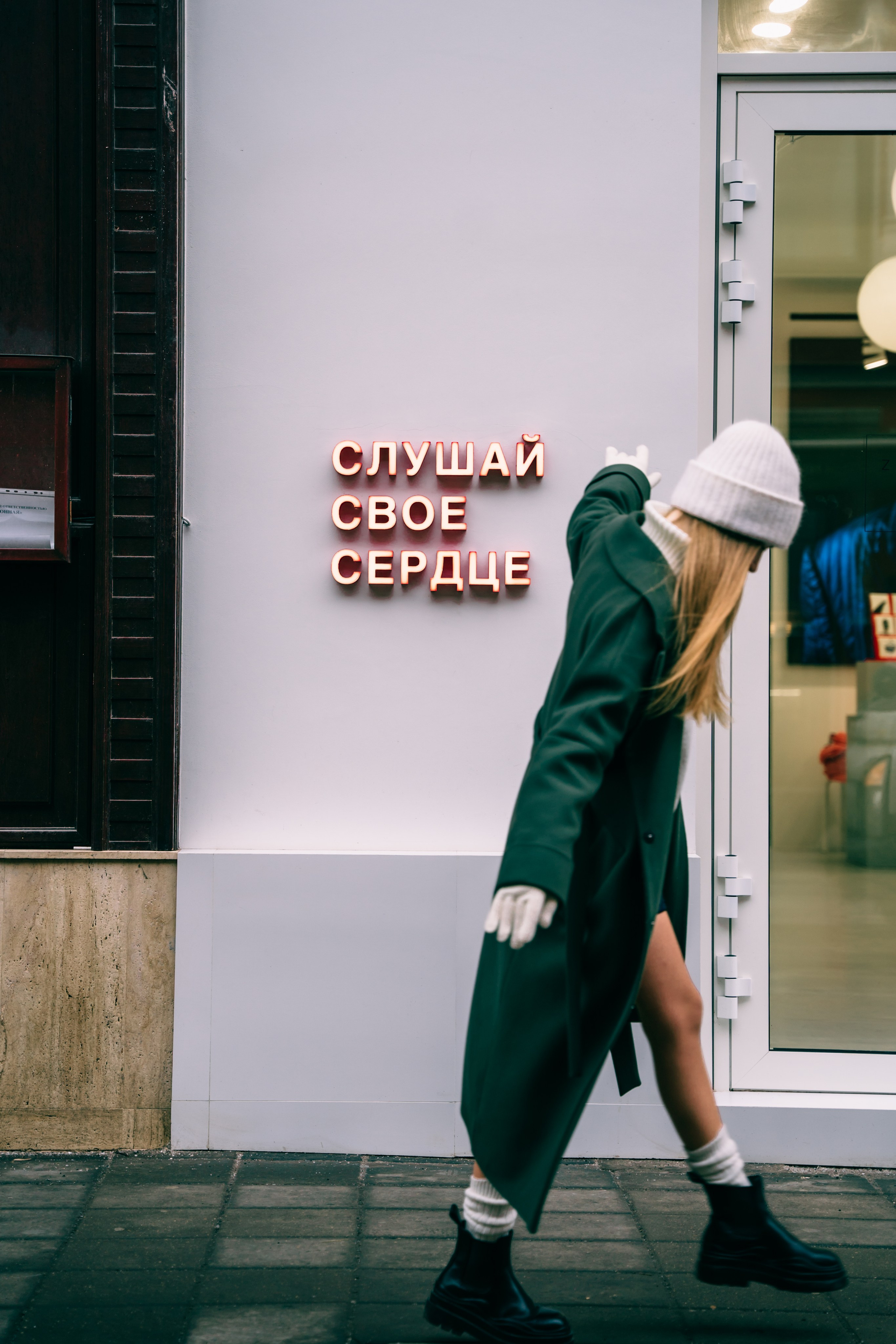 Индивидуальные LIGHT. Ульяна Ремезова | Фотограф | Челябинск