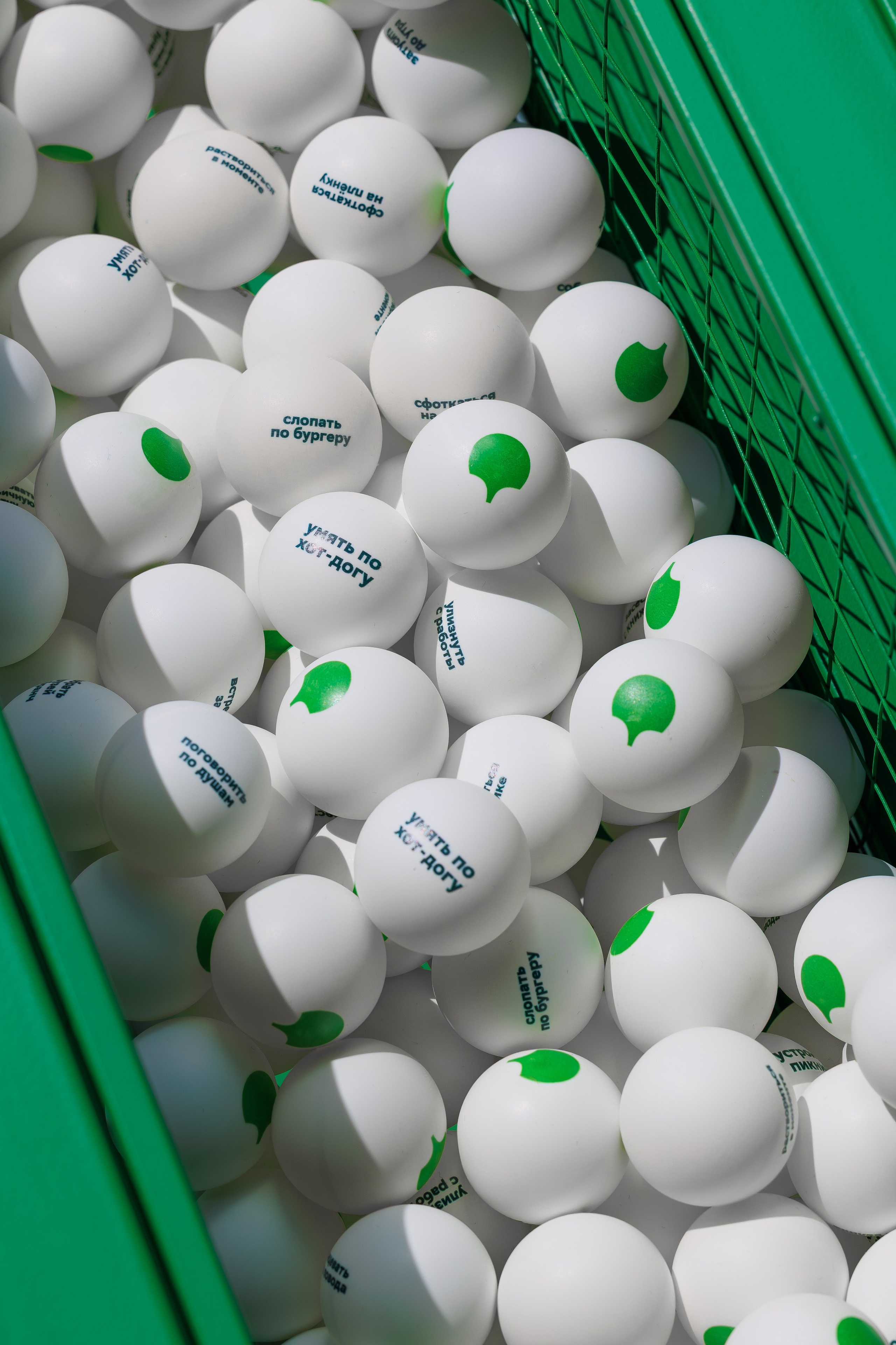 2ГИС. Фотосъёмка для бизнеса — предметное фото, репортаж с мероприятий, портреты людей, съёмка интерьера и экстерьера