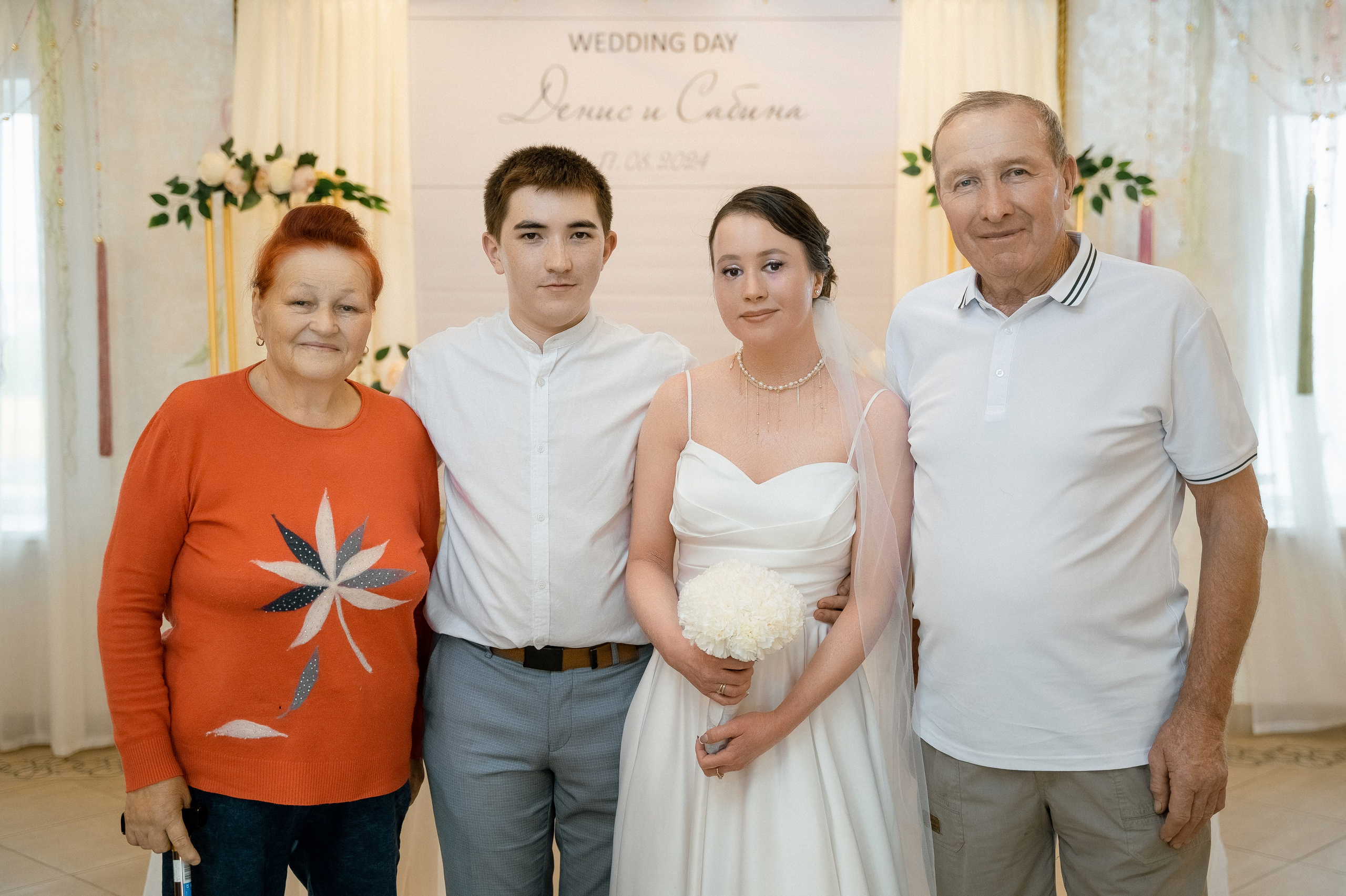 Денис и Сабина. Свадебный семейный фотограф Ксения Божко Уфа Раевка никах в Нарыстау