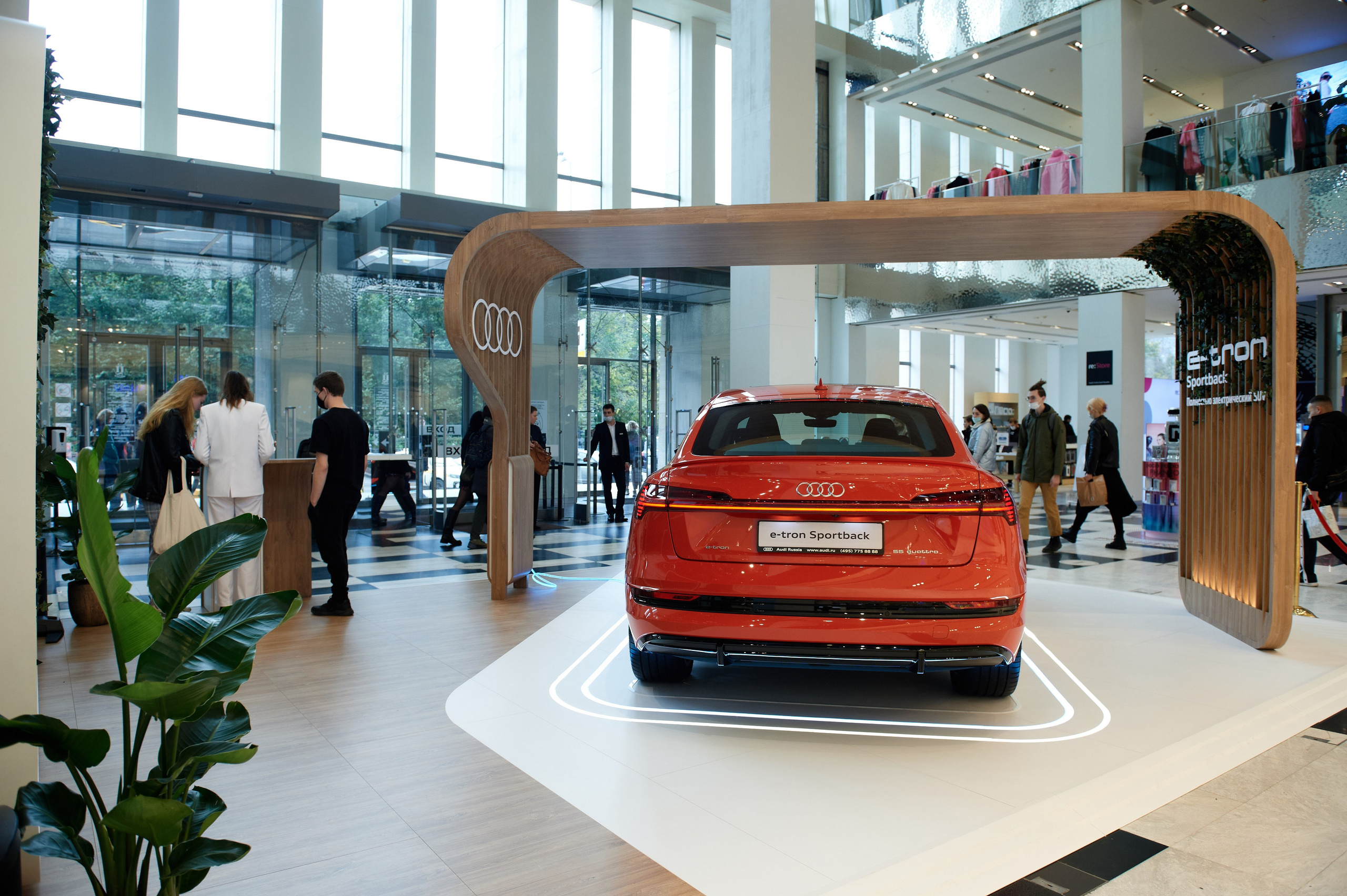 Audi 26.09.2021. Фотограф