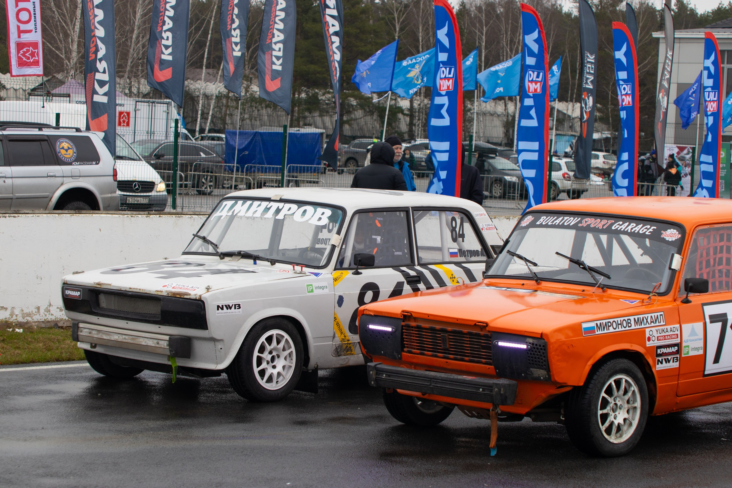 Кубок YUKA ADV PRO RACING 11.04.2026 АДМ Рейсвэй Мячково. Фотоклиника Светланы Шутько