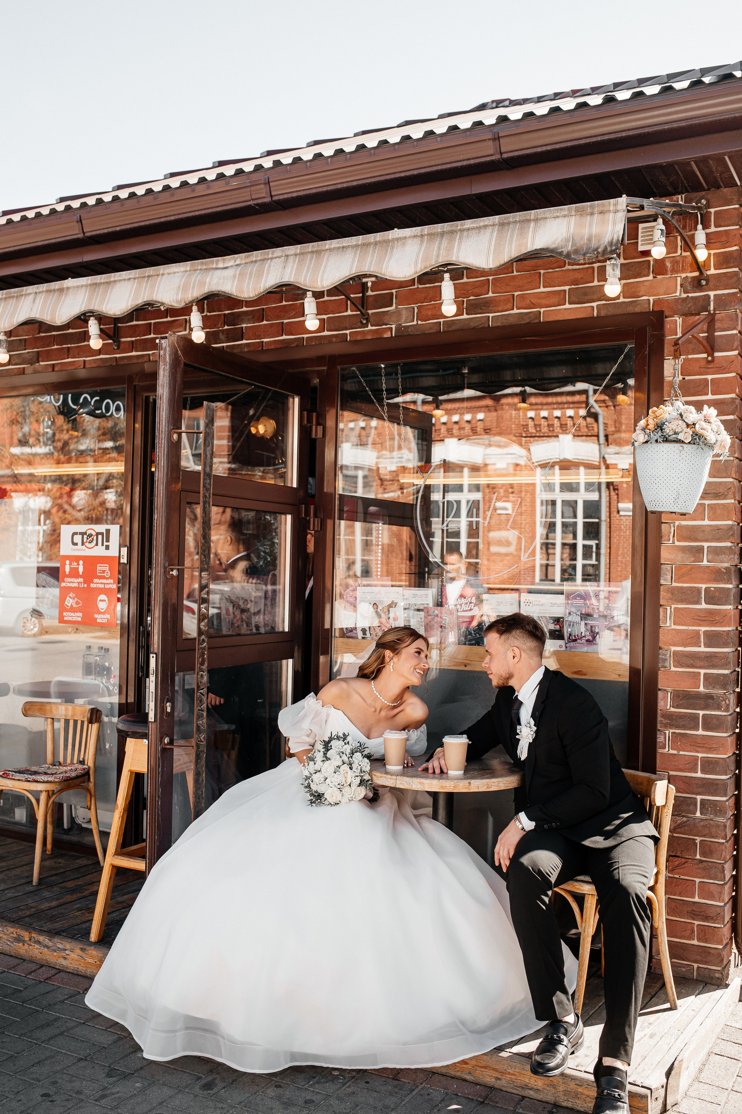 Фотограф Кропоткин. Свадебный фотограф Кропоткин Краснодар