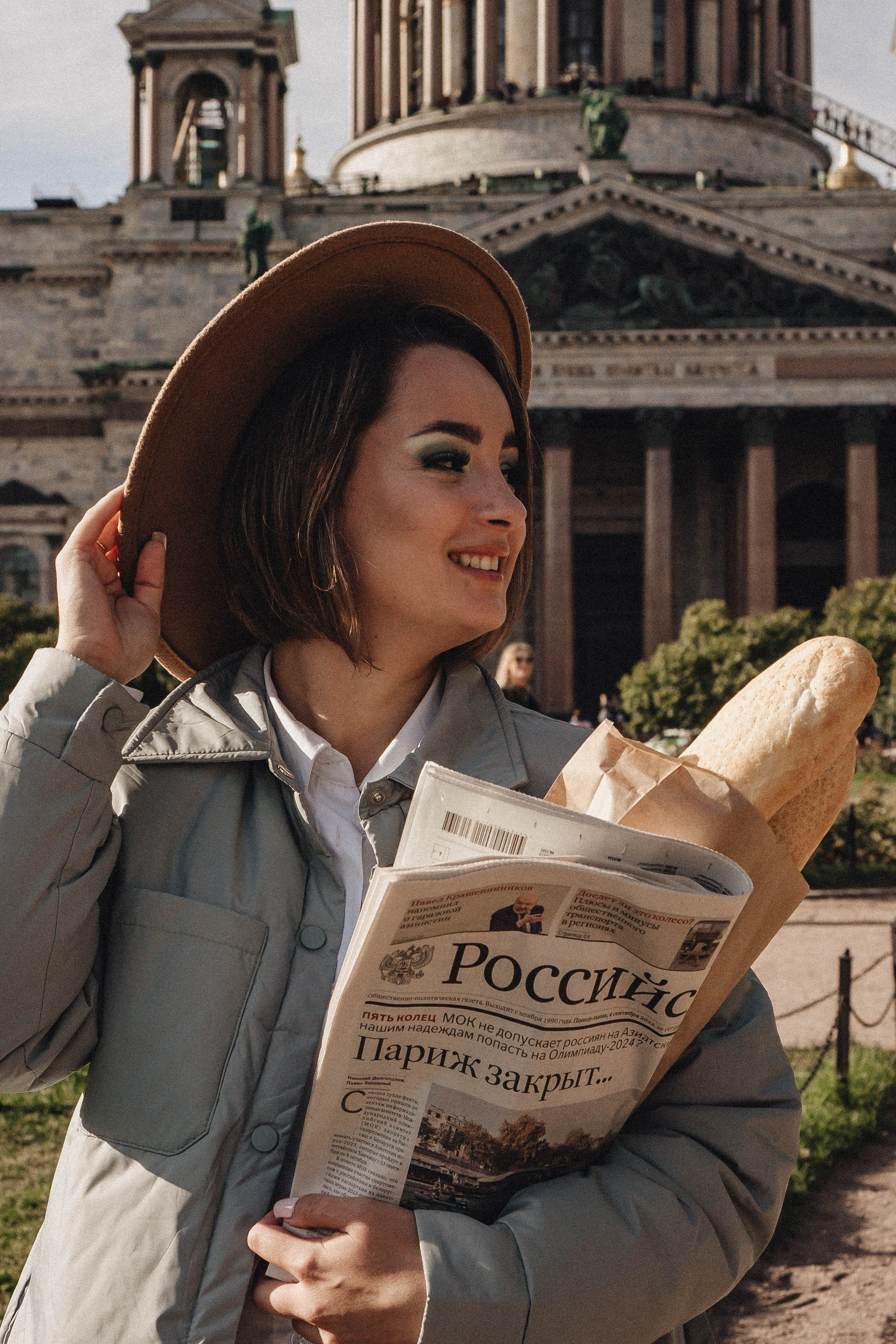 Прогулочная. Профессиональный фотограф, Санкт-Петербург — Виктория Богомолова