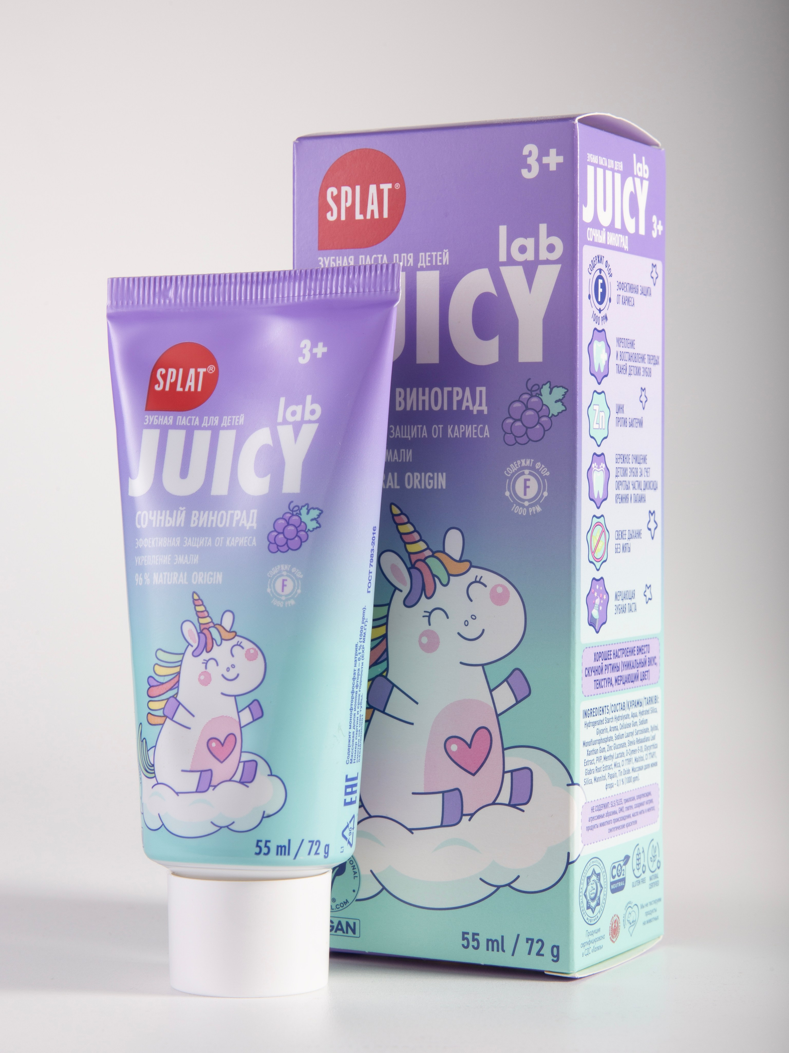 Before/after. Retouch, post-production