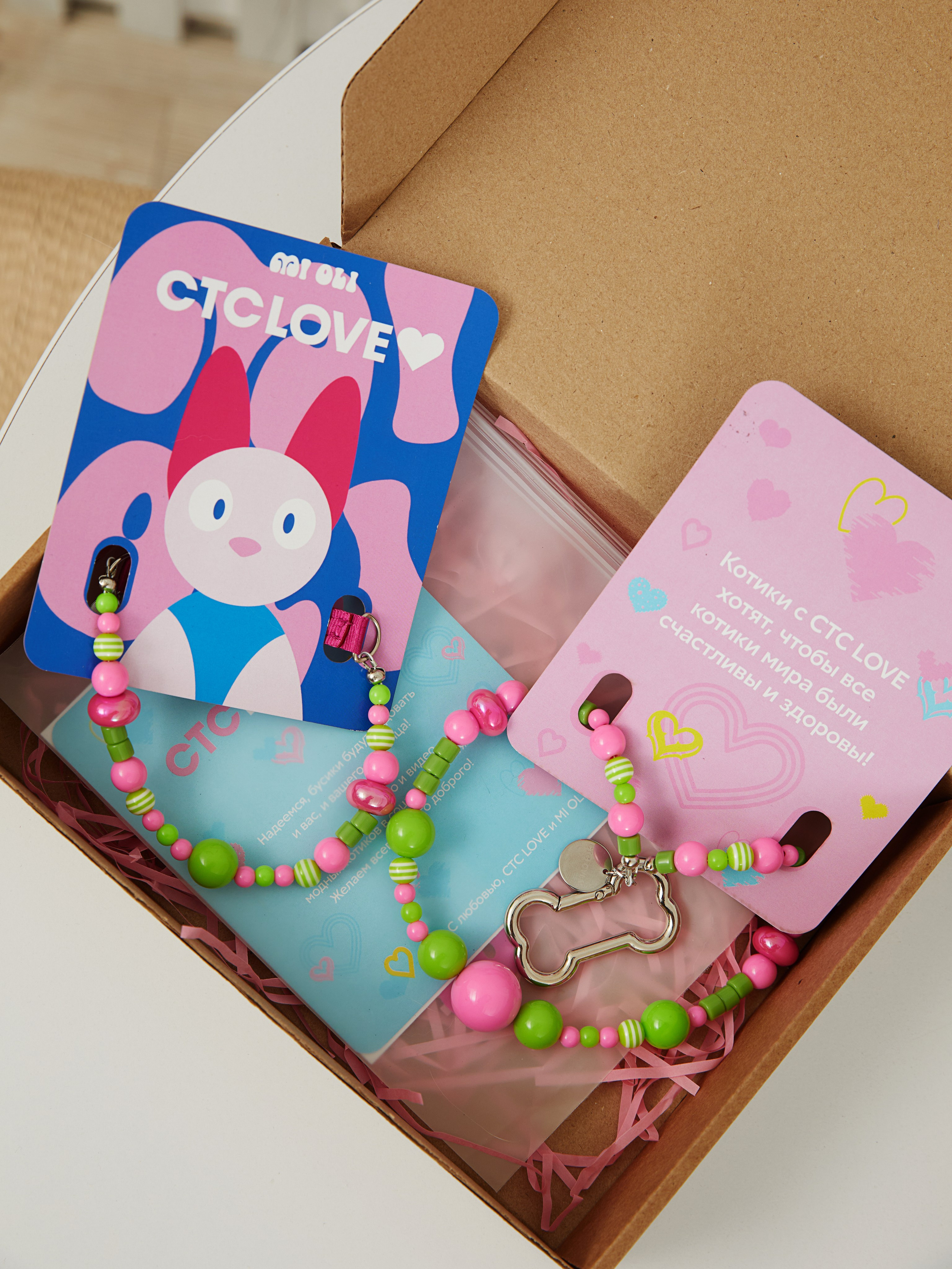 CTC Love x MI OLI. Фотограф Sasha Saunder