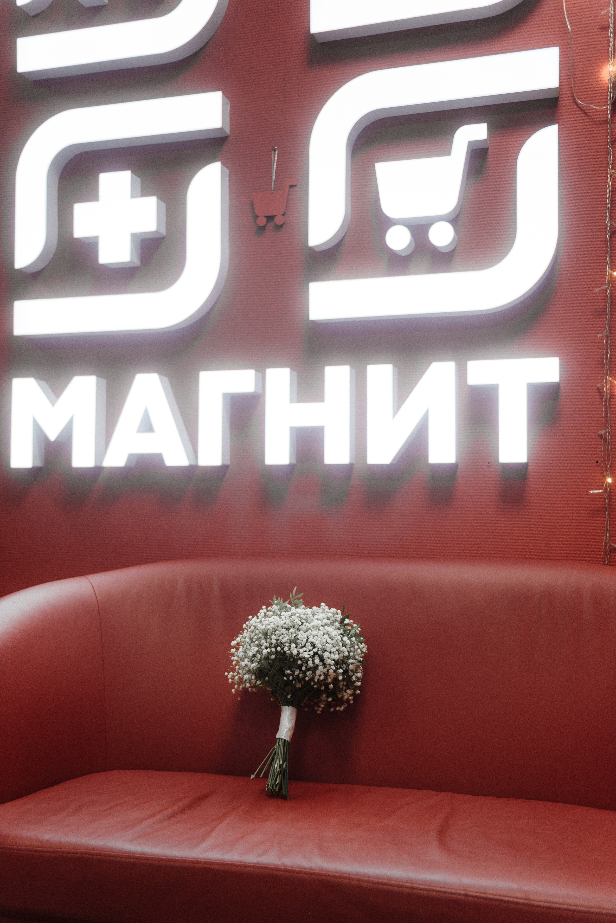 Иван&Ксения. Свадебный фотограф в Ярославле и Москве Руслан Иософатов