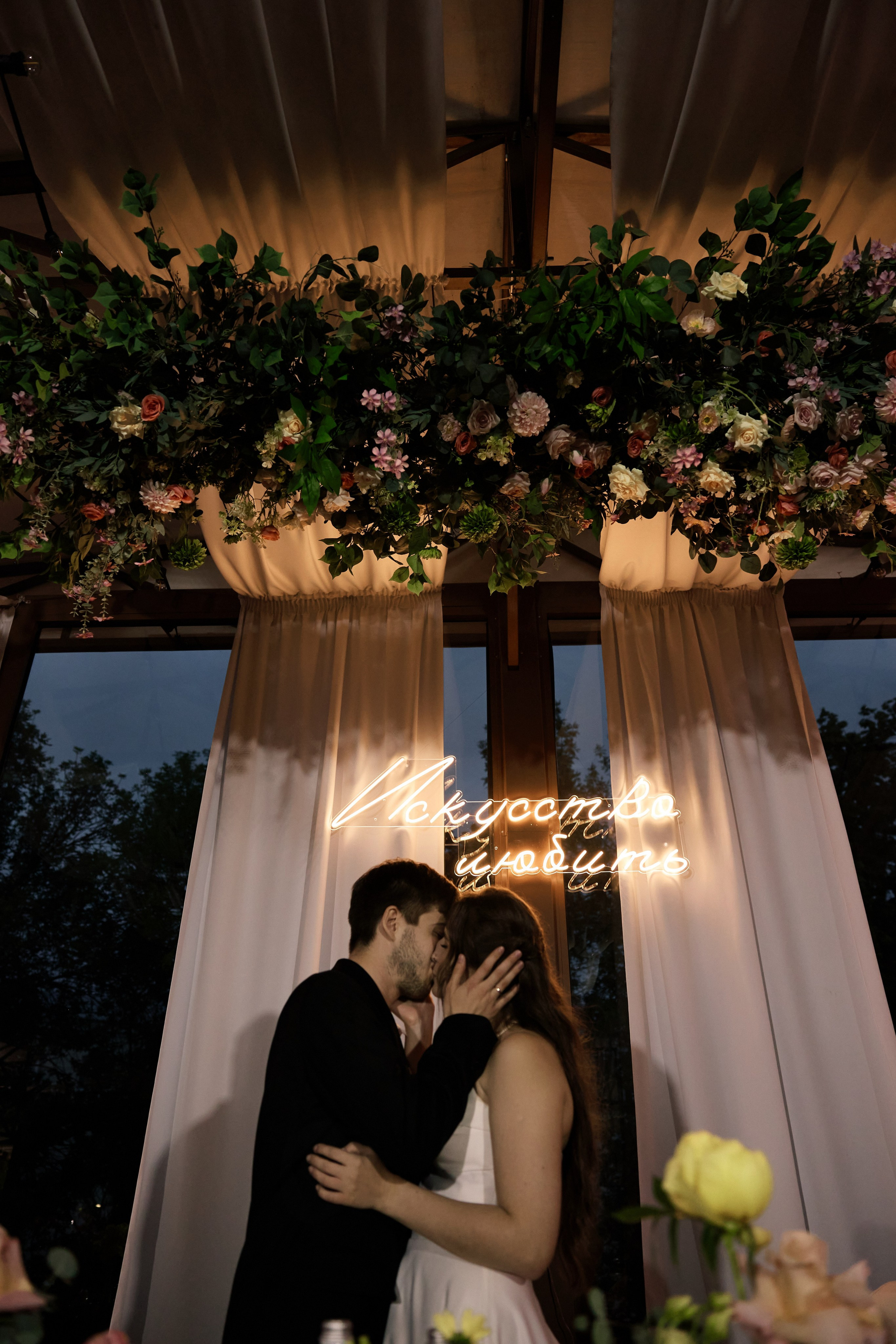 Банкет Димы и Ани. Фотограф Екатерина Строганова