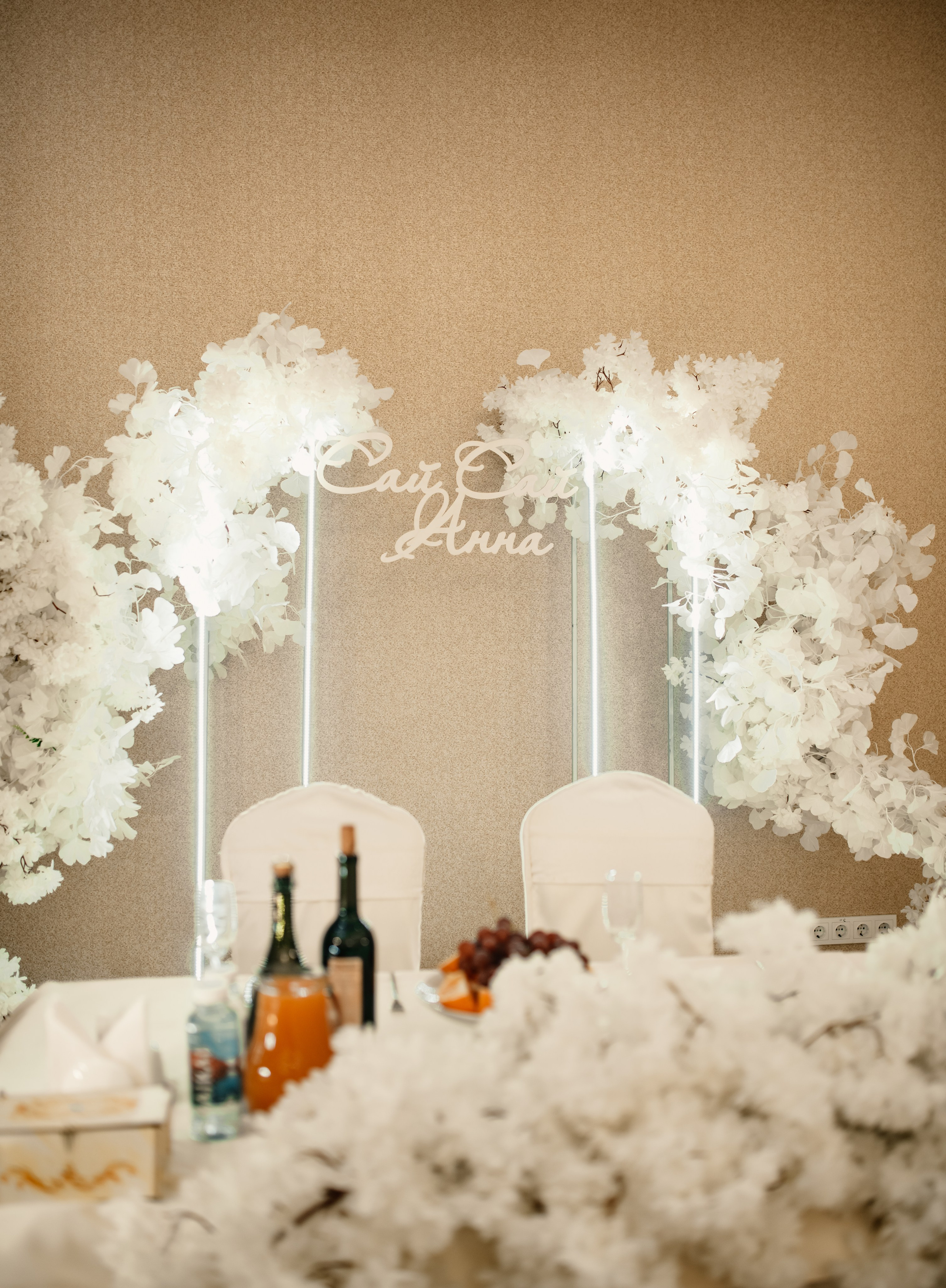 Свадебный банкет 2. Персональный и семейный фотограф в Нижнем Новгороде-Карачева Анна