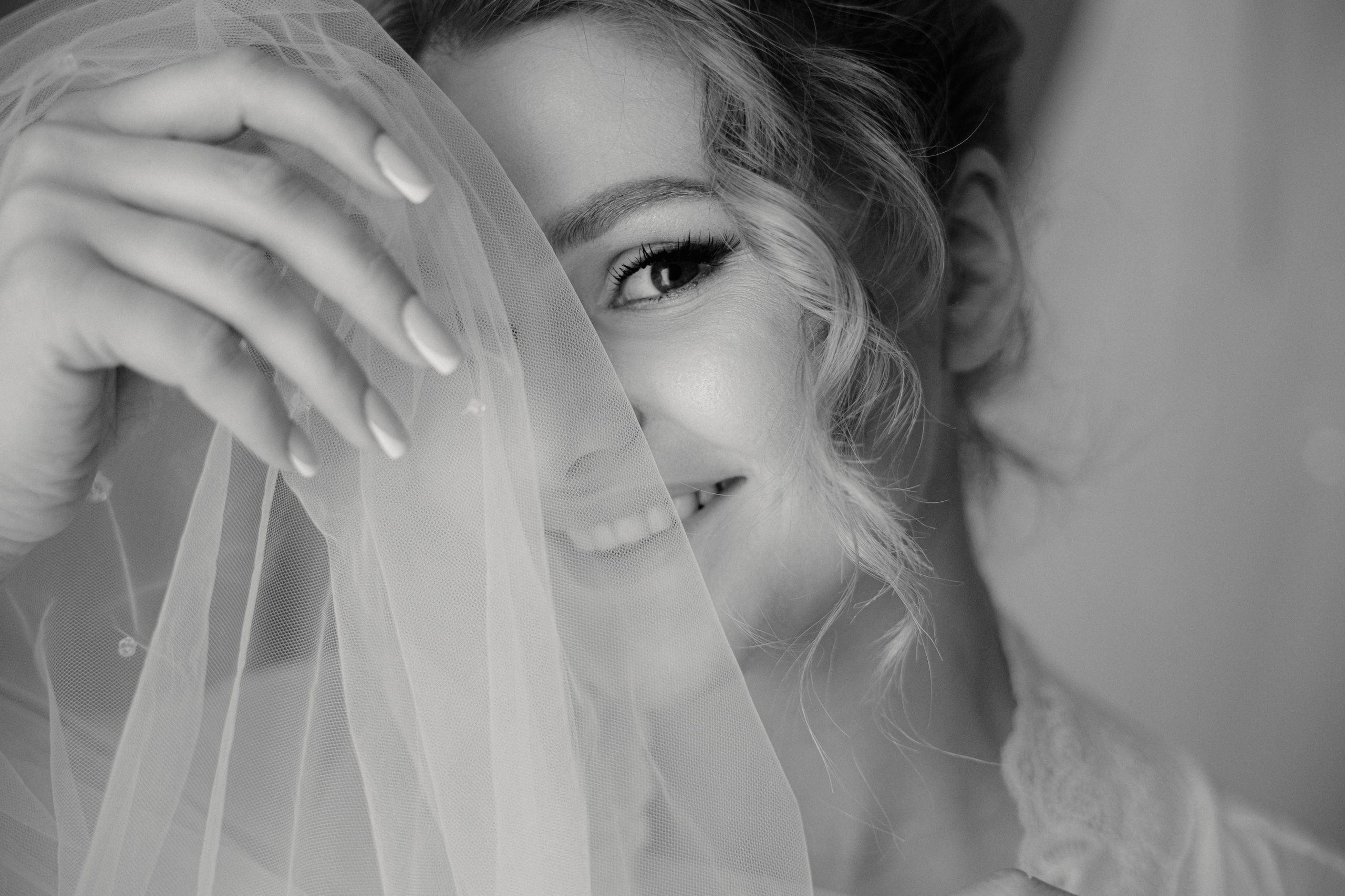 Свадебная фотосессия в Подмосковье. Фотограф в Москве с выездом в МО. Фотограф на свадьбу Москва. Фотограф в Москве Валерия Рожкова