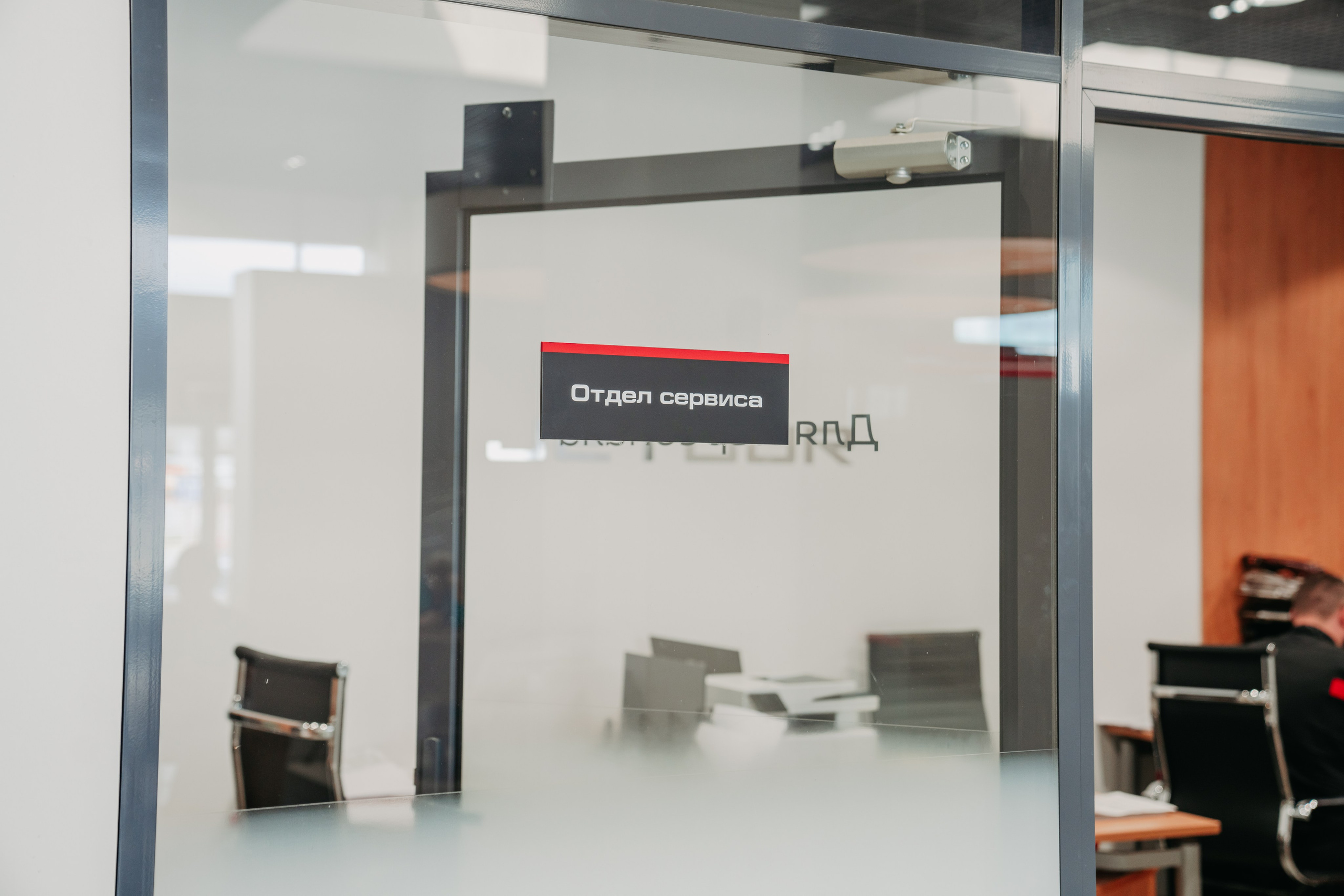 Jetour. Фотограф в Санкт-Петербурге Мария Александрова