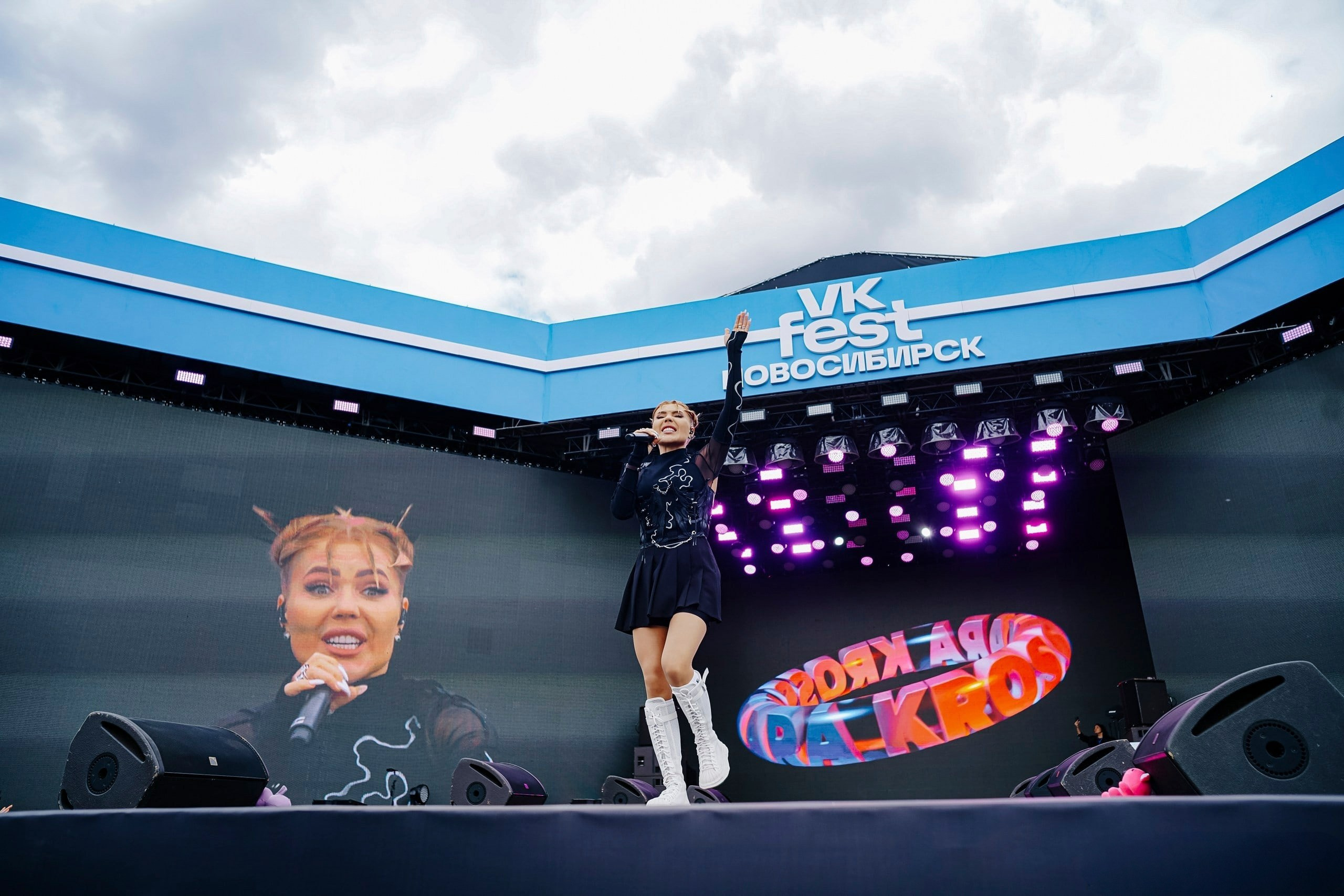 VK Фест 2024. #фотокаквкино | Фотографирую людей