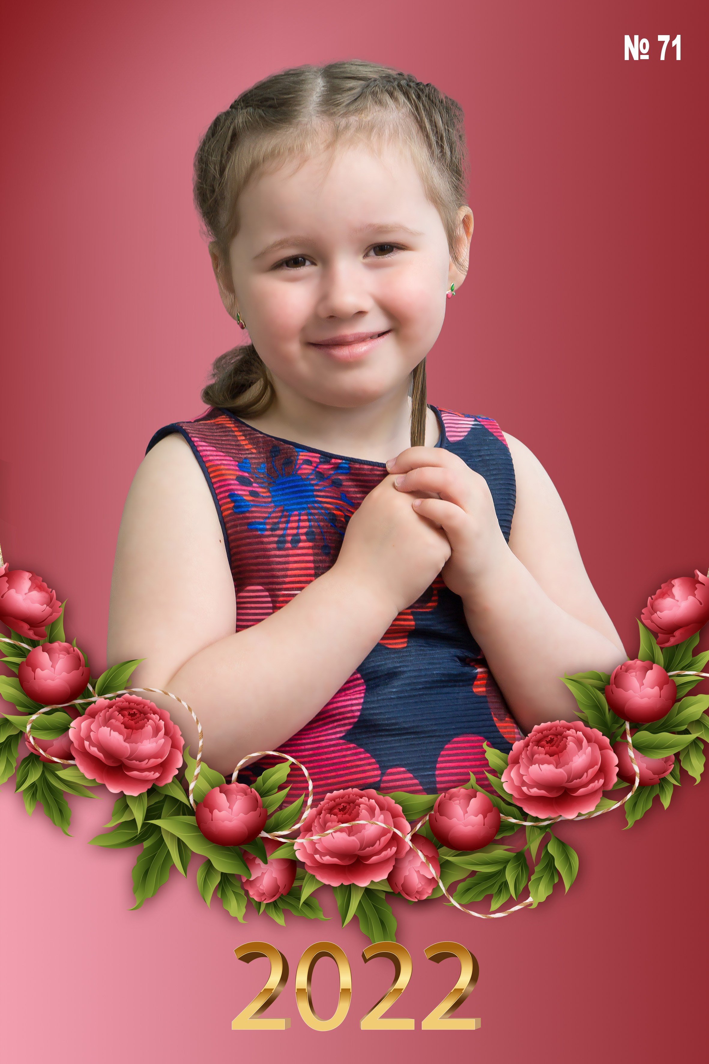 Тематический портрет. Фотосъемка в детском саду и школе. Фотоальбомы и фотокниги ВЫПУСКНИК