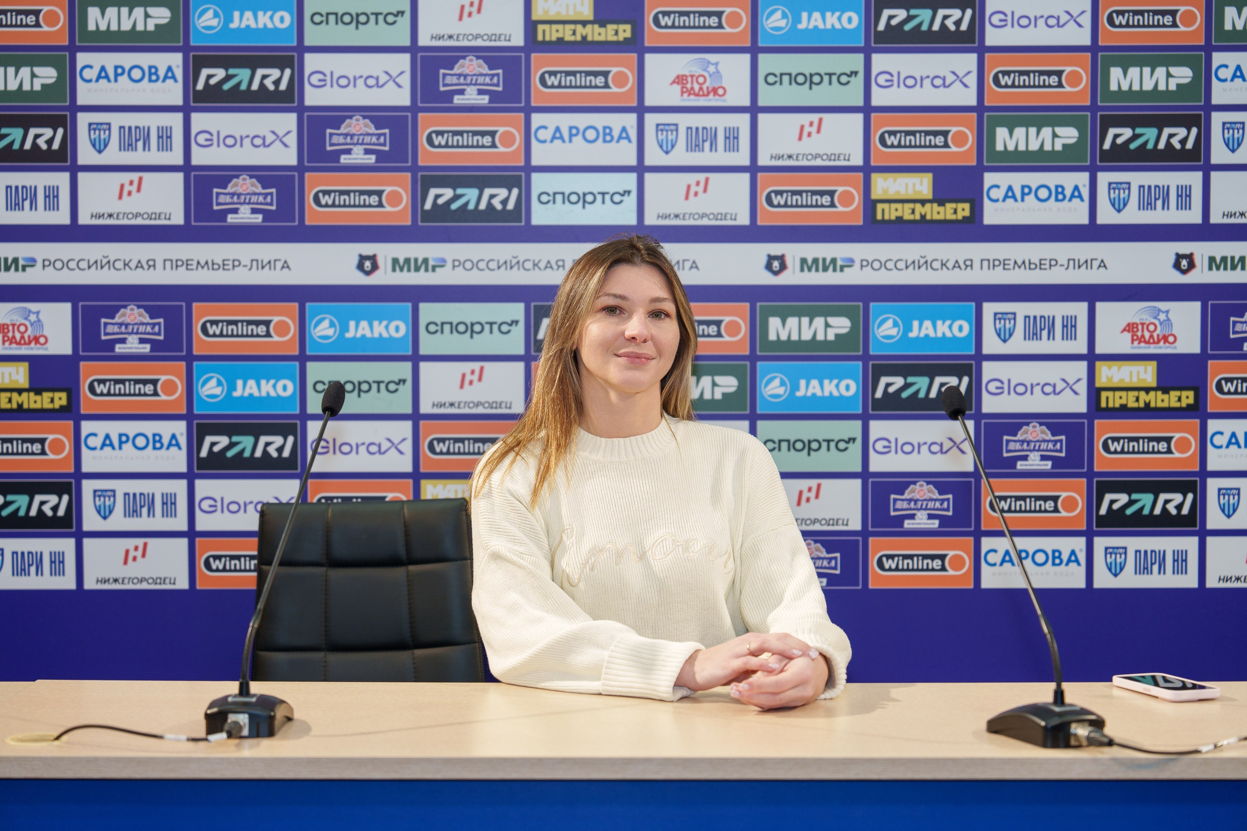 КУПНО. Sunnyman