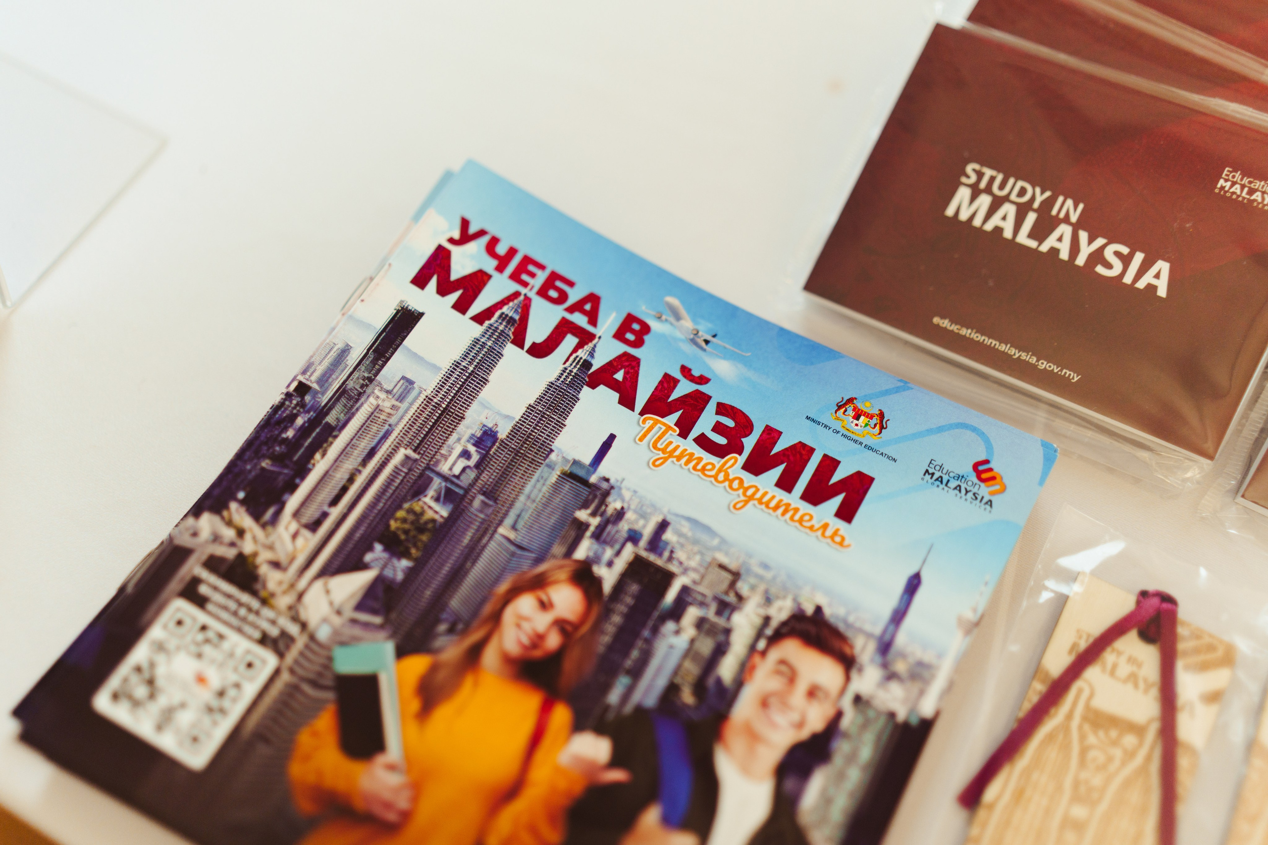 ITEC Malaysia. Фотограф в СПБ Алмаз Камаев