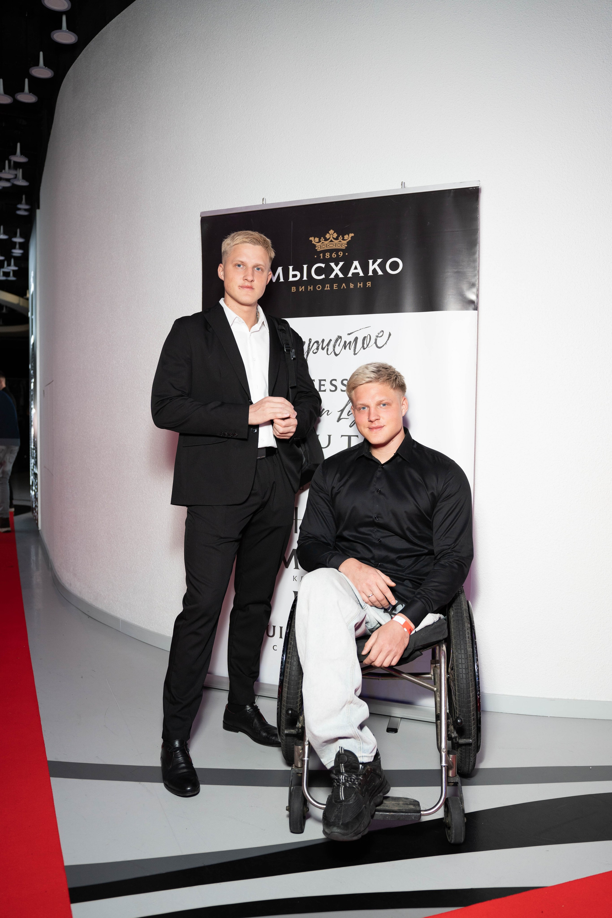 BLOGGER SUMMIT | Mercury space. Фотограф Абакумова Анастасия