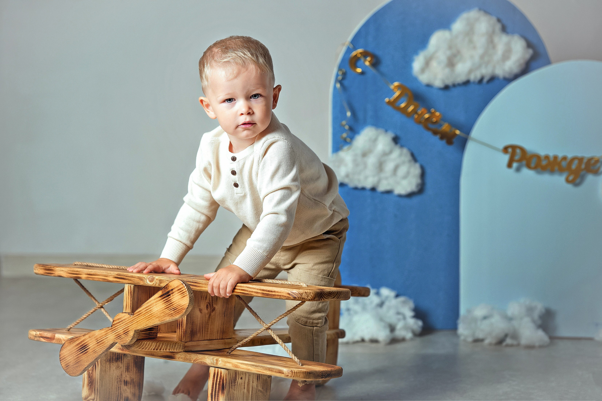 Диме 2 года. Детский и семейный фотограф в Сертолово Регина Хабибуллина