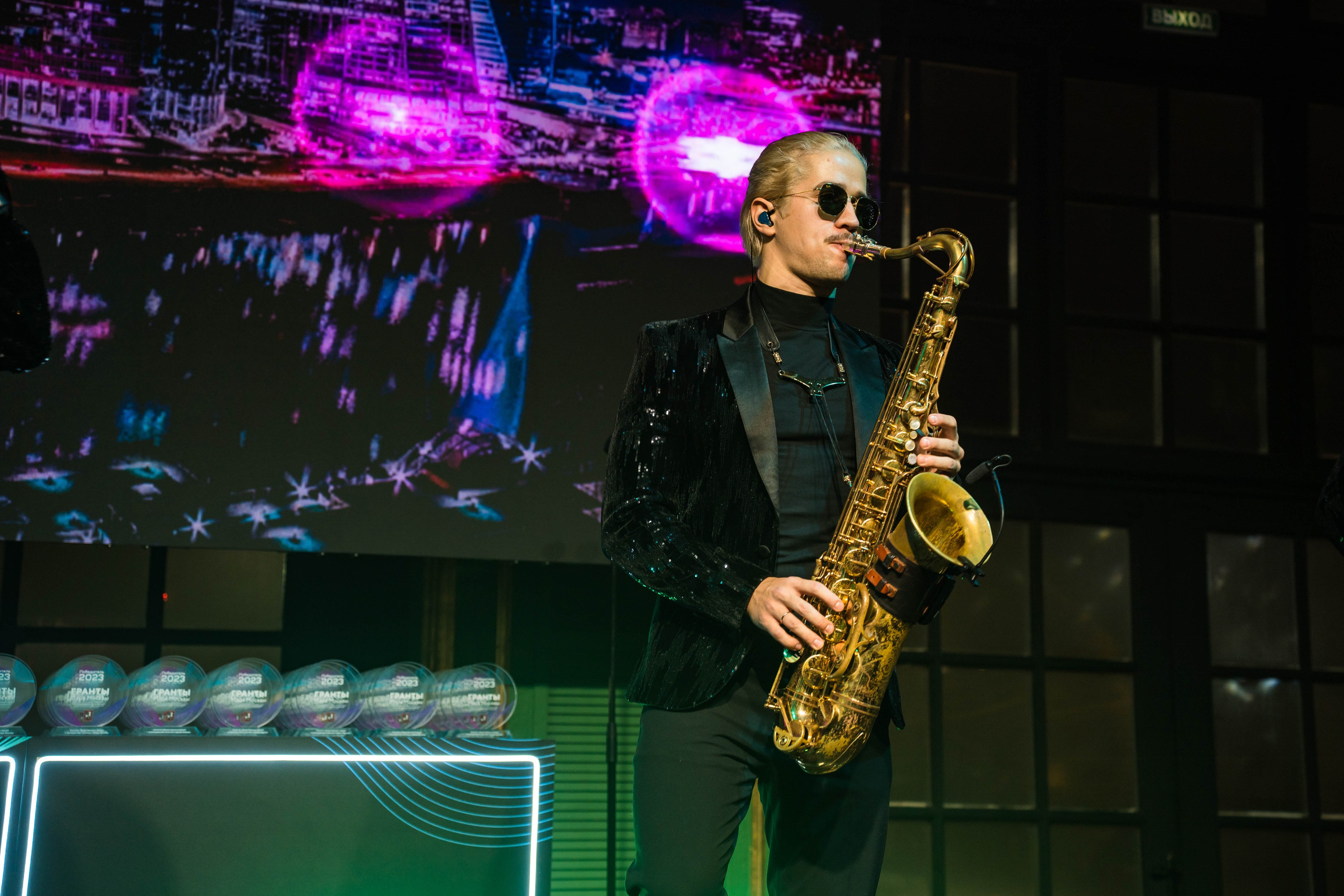 Гранты мэра Москвы. Фотограф Абакумова Анастасия