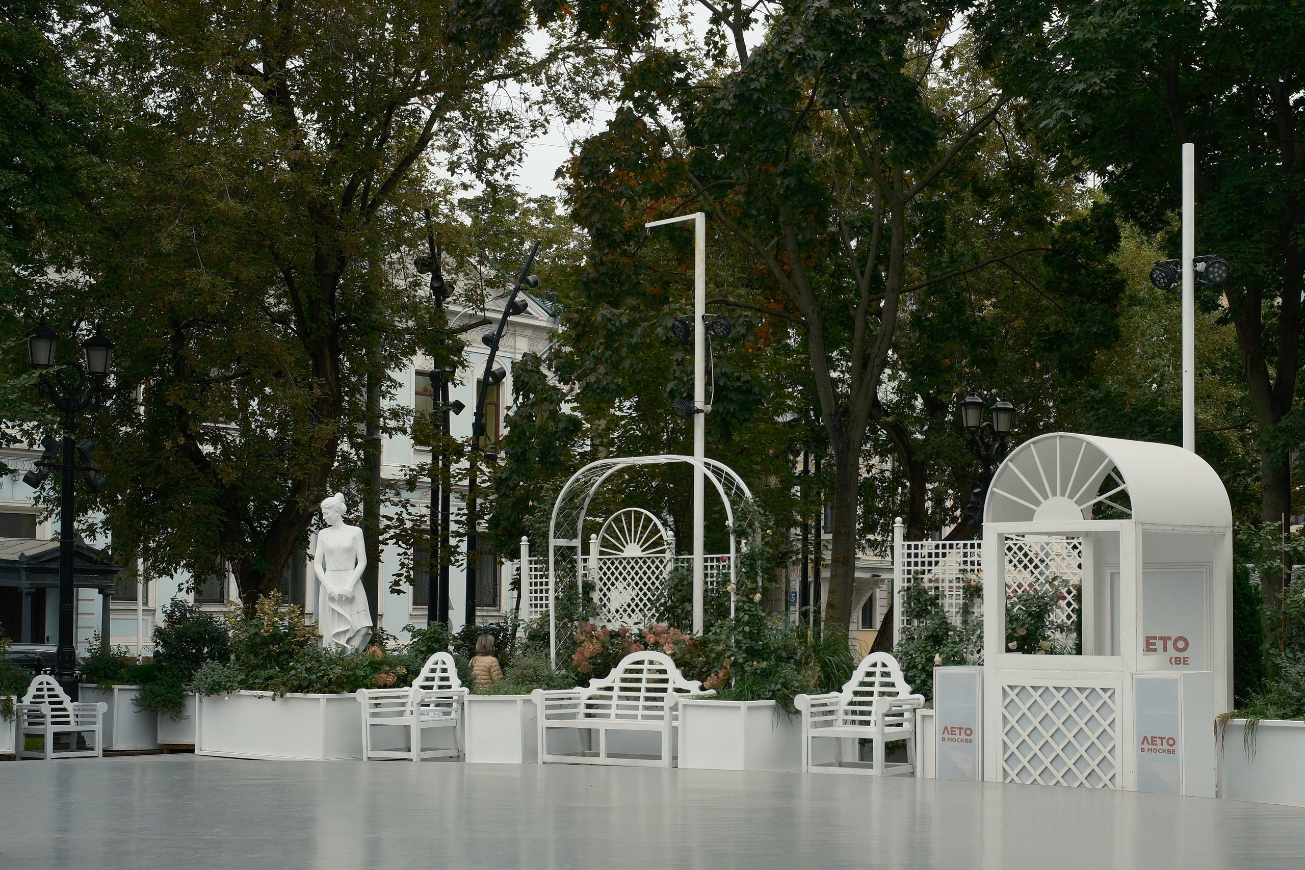 Сентябрь 2025. Улица, люди, жизнь…