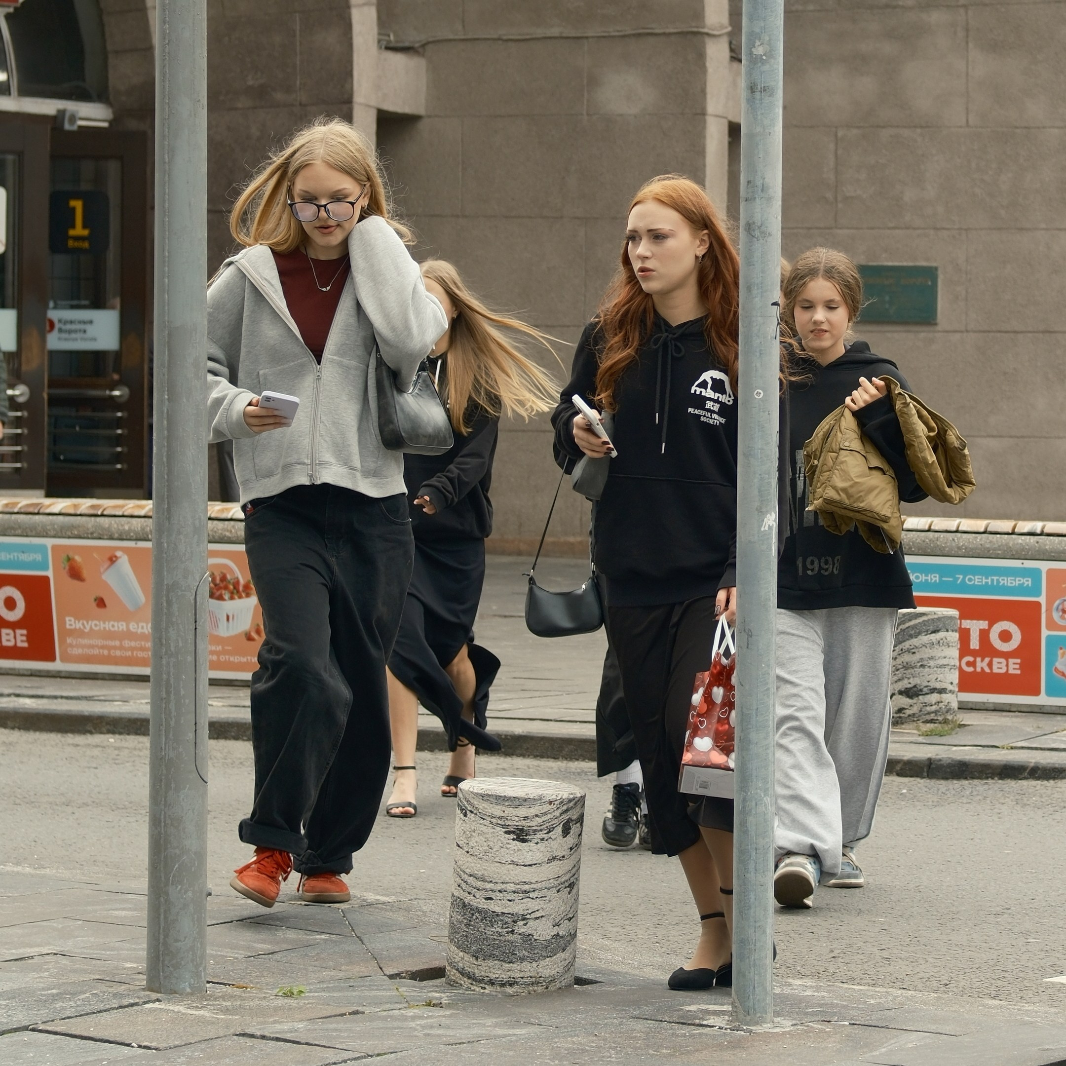 Август 2025. Улица, люди, жизнь…