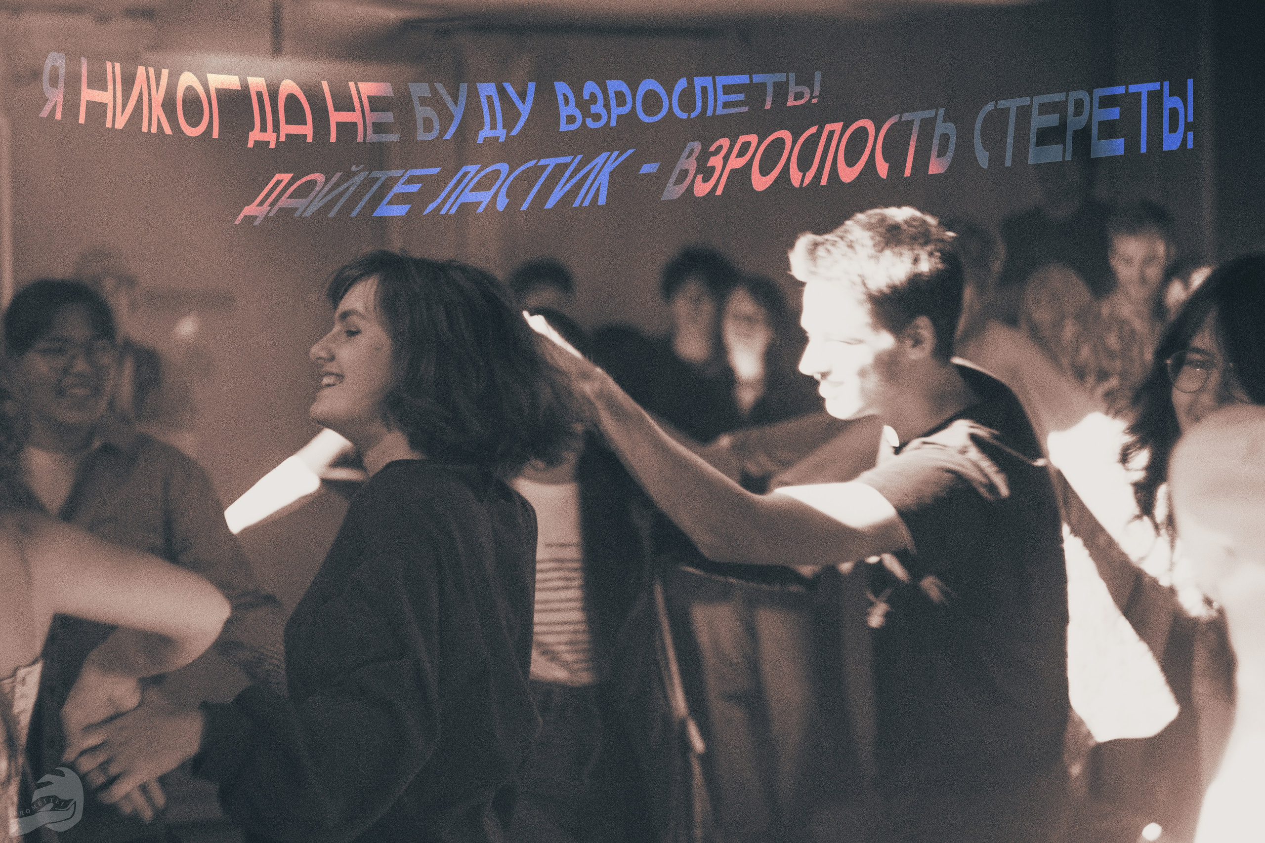 Портфолио. Прометей ~ Фотограф