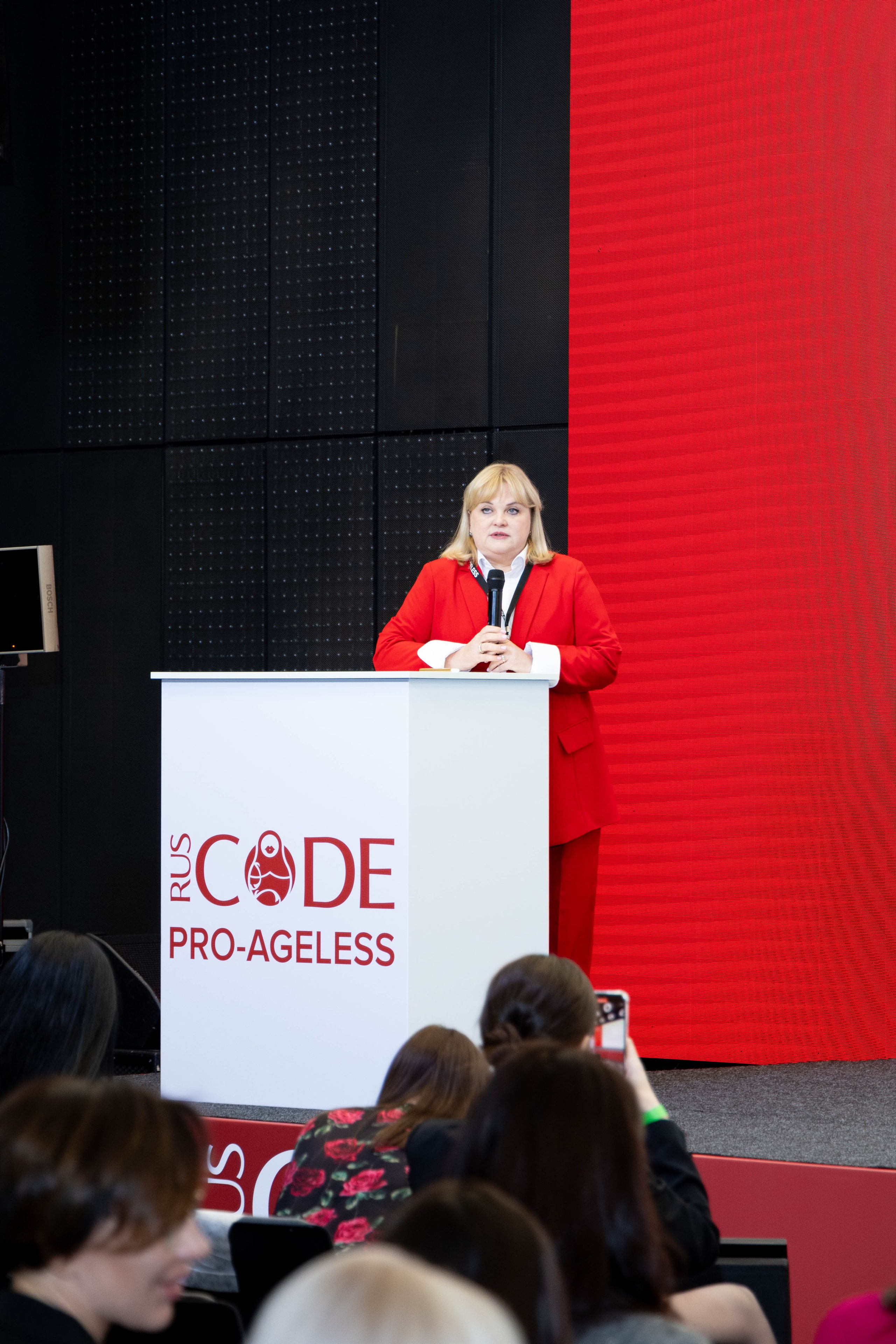 СПИКЕРЫ. PRO-AGELESS