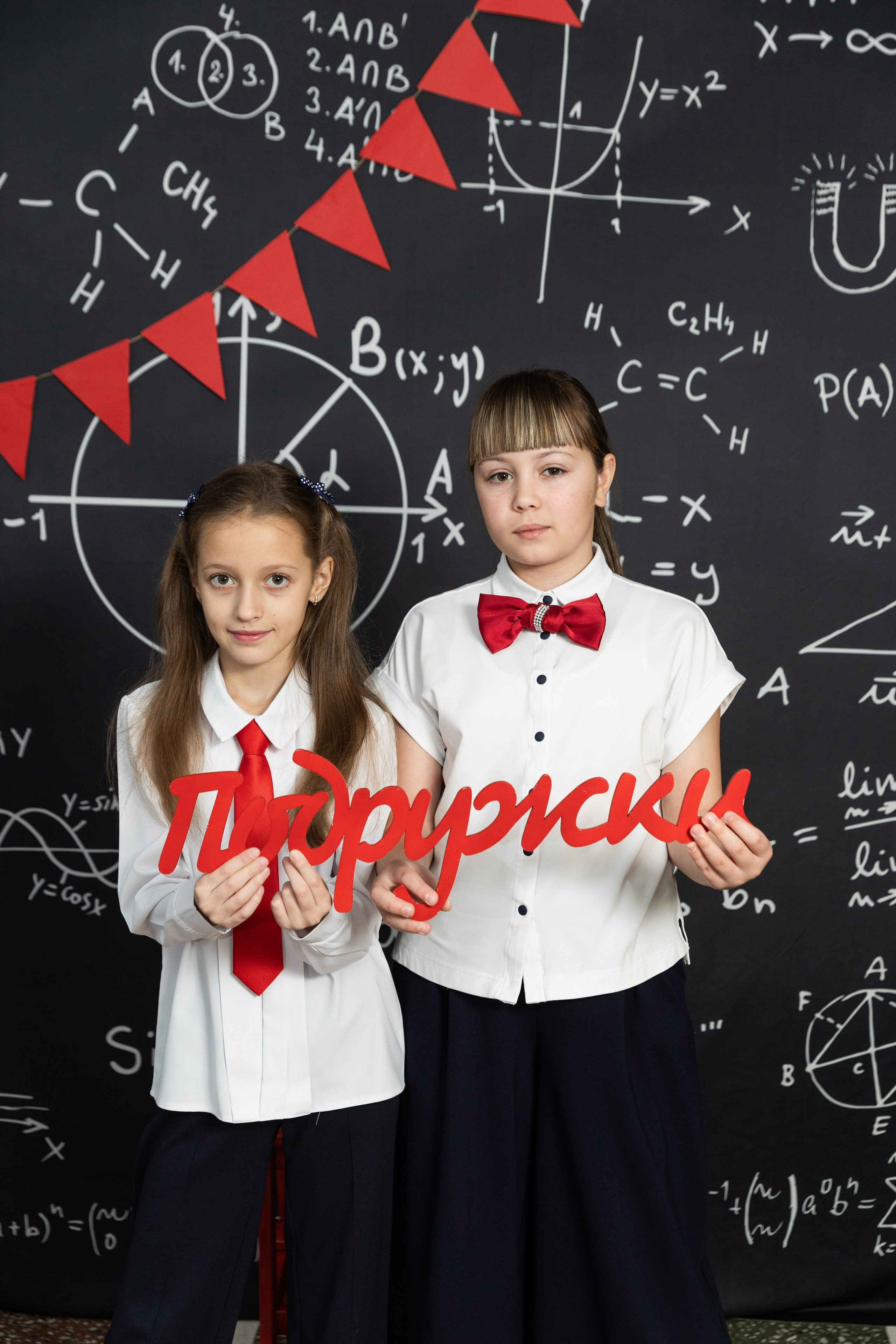 Фотопроект " Яркий» 4й класс. Семейный, детский, школьный фотограф в Благовещенске Яна Белоусова