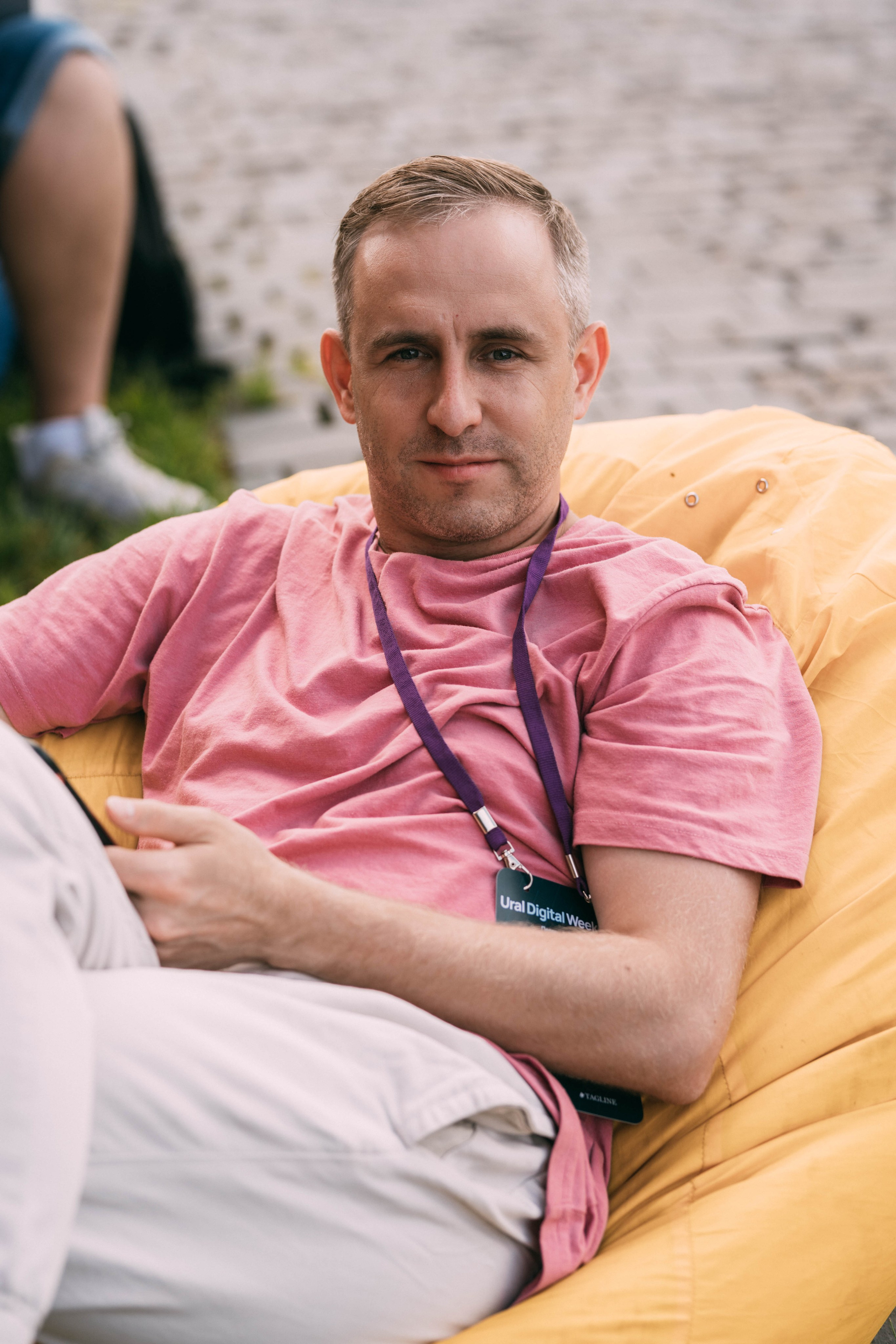 Ural Digital weekend. Свадебный и Мужской фотограф