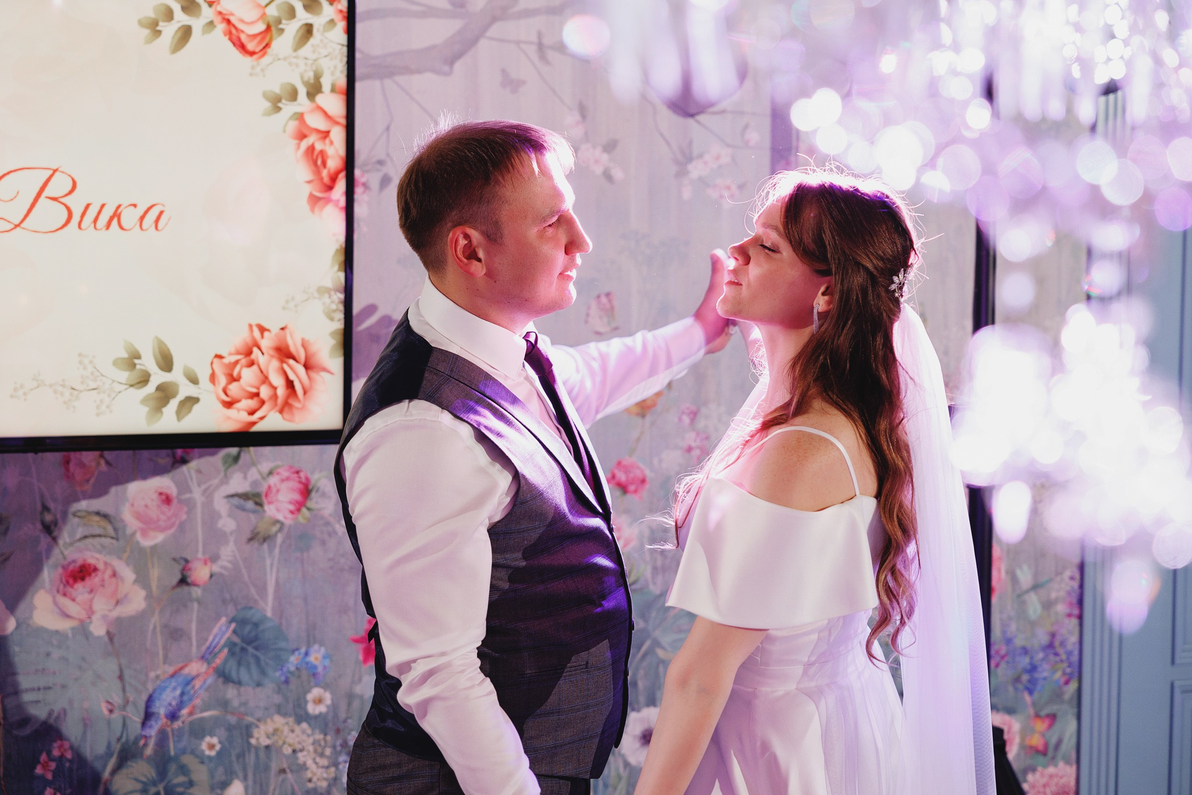 Александр Виктория. Свадебный фотограф и видеограф Дмитрий Горяченков