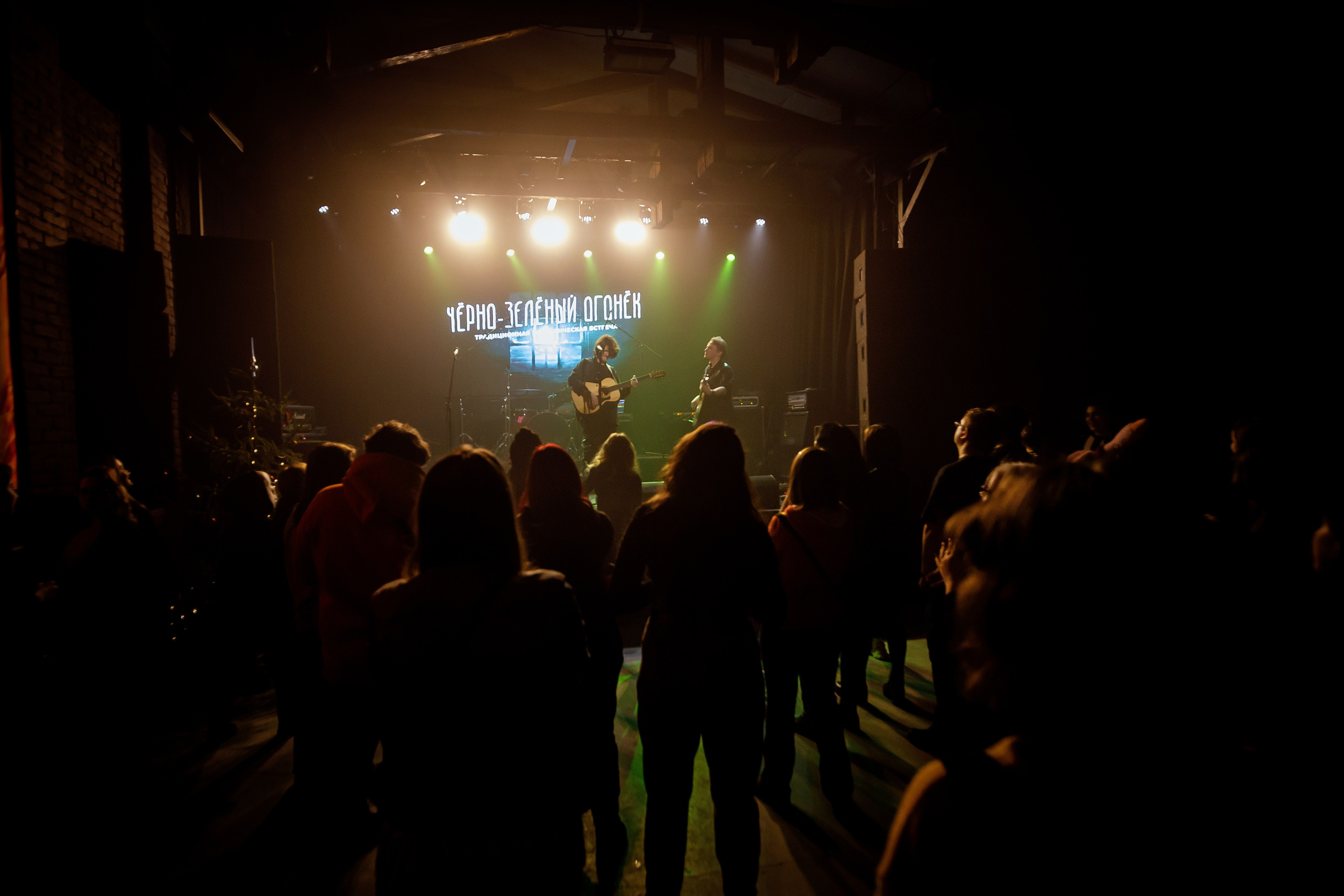 In.spyral. Фотограф Елена Богачева (lenalena_na_na_na)