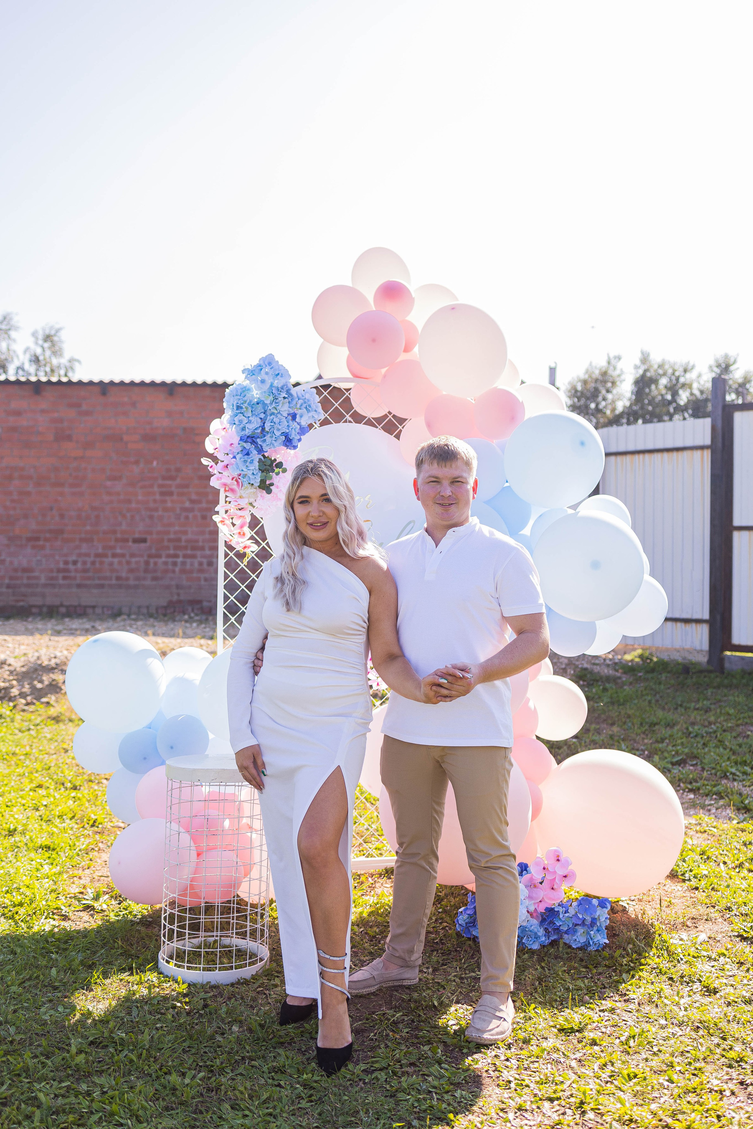 Гендер-пати. Главная