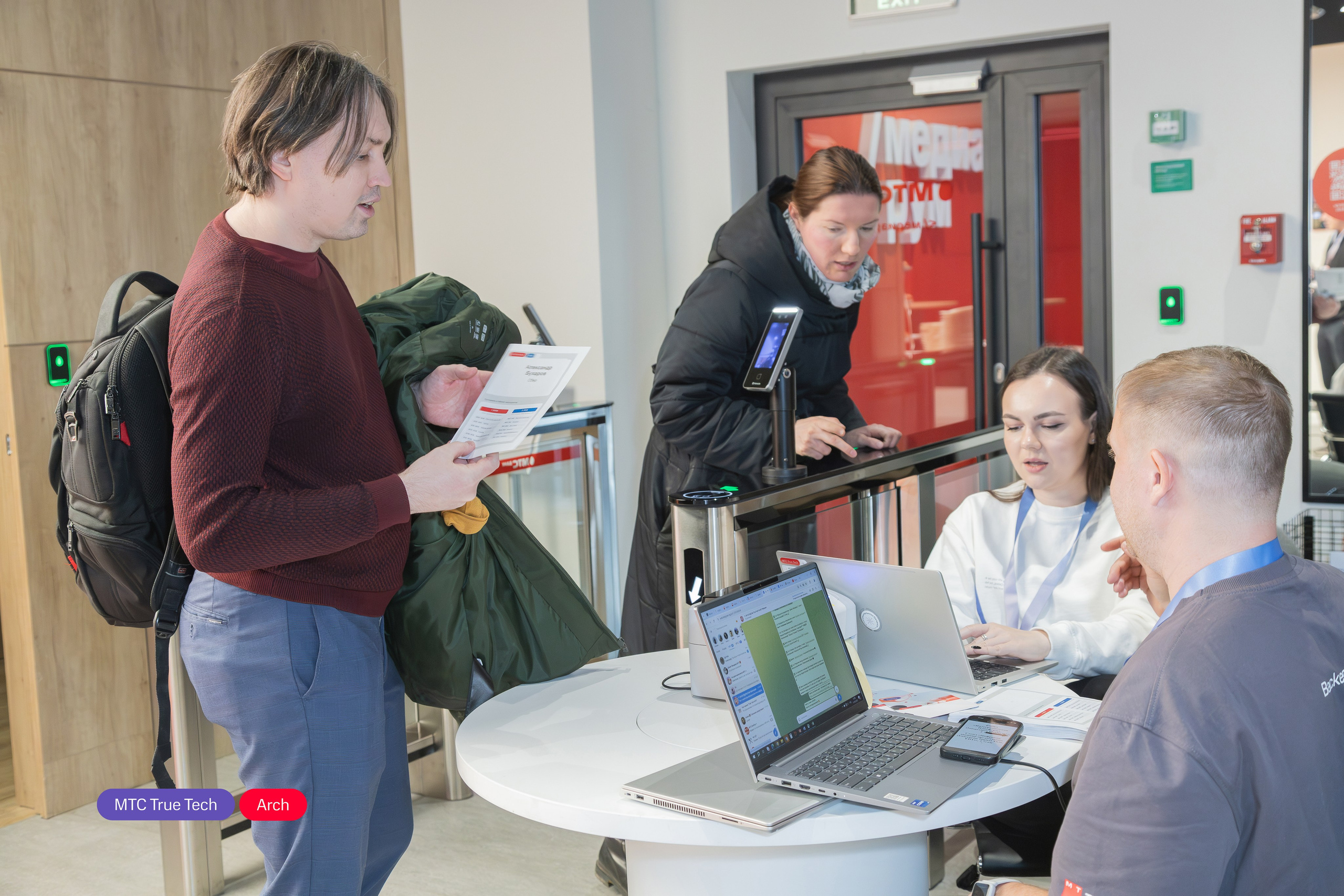 True Tech Arch #7. Анастасия, Фотограф женского портрета и беременности в стиле vogue