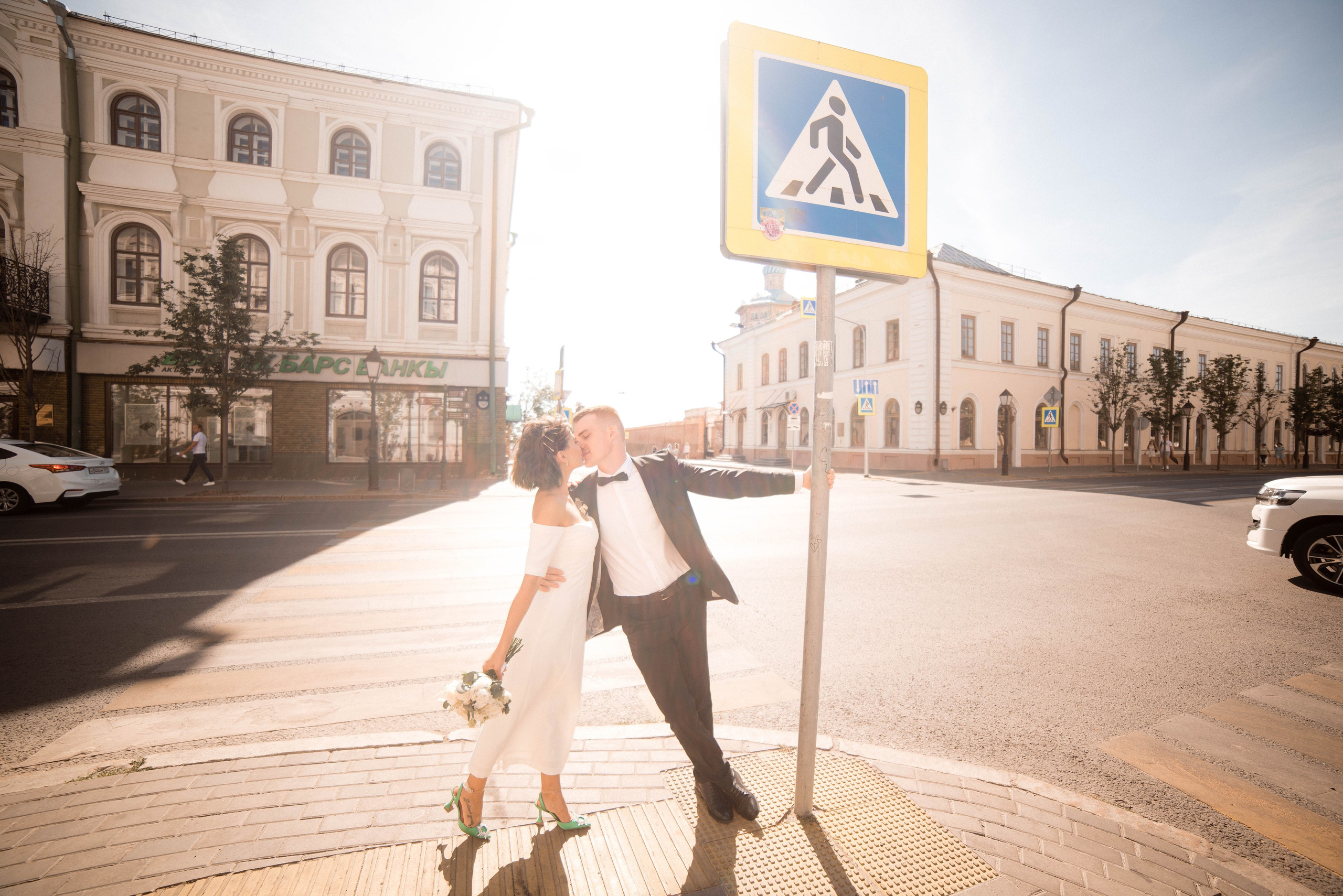 Айгуль и Юрий. Главная