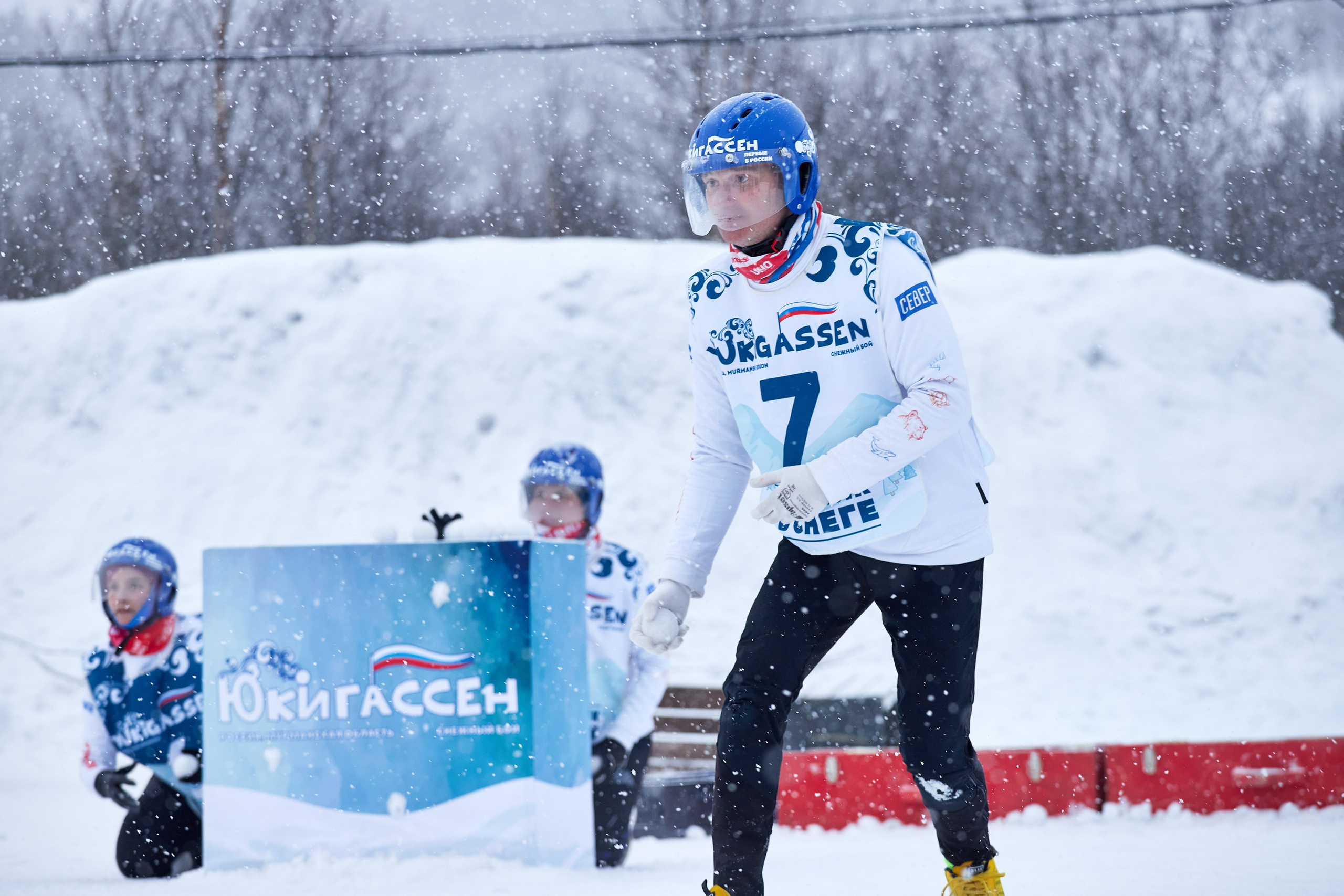 Юкигассен. Фотограф Мурманск Екатерина Мотькина