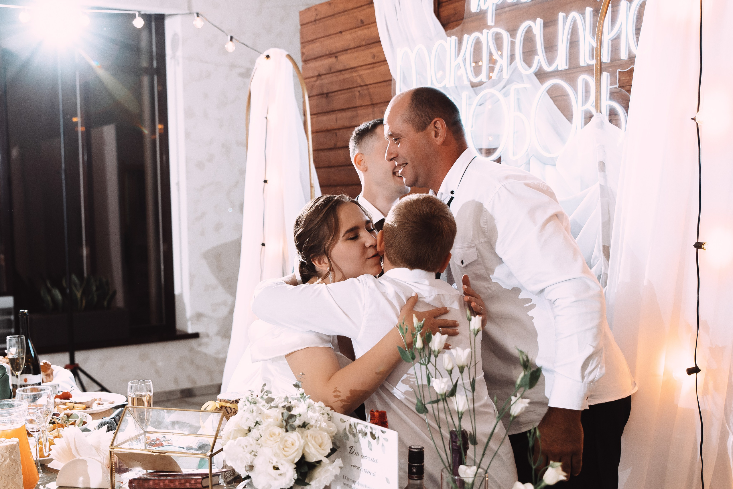 Александр + Анастасия. Свадебный и семейный фотограф в Волгограде Олеся Лисицкая