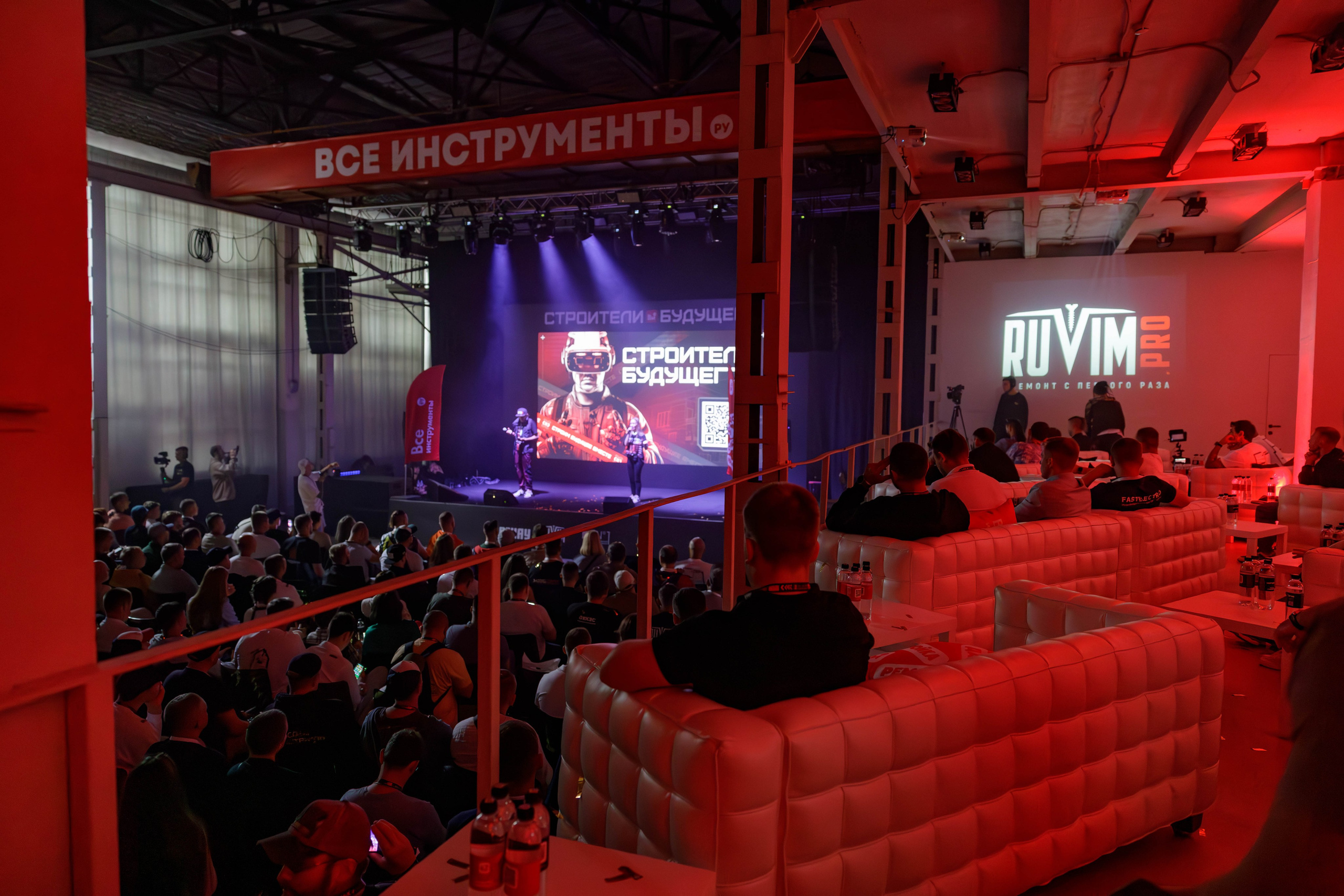 День строителя. Фотограф Булдакова Екатерина