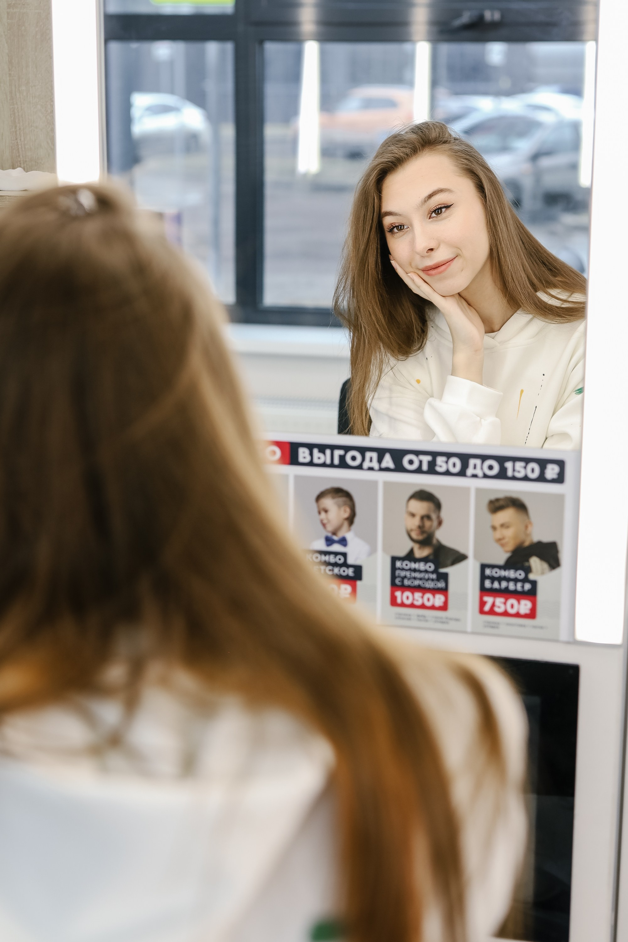 Парикмахерская Чио-чио. Фотопродакшн продающего контента