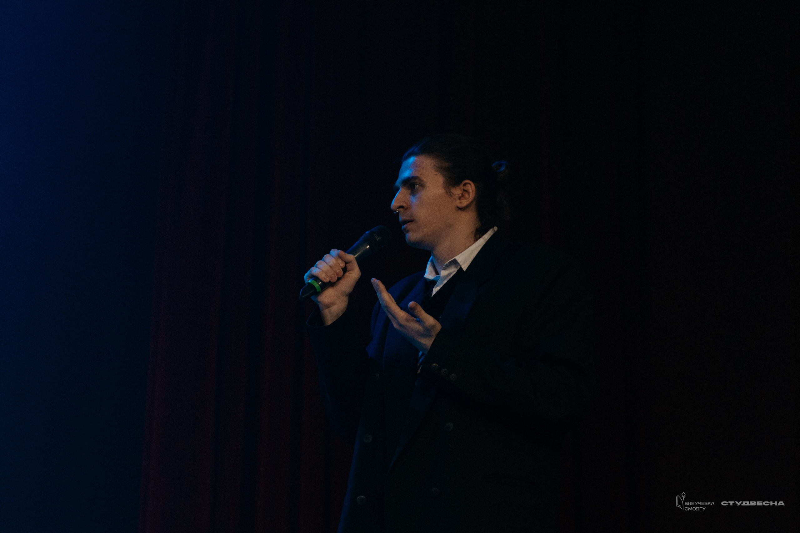 СмолГУ — Студвесна — Концертные программы — День 1. KiPPER Gallery — Фотограф