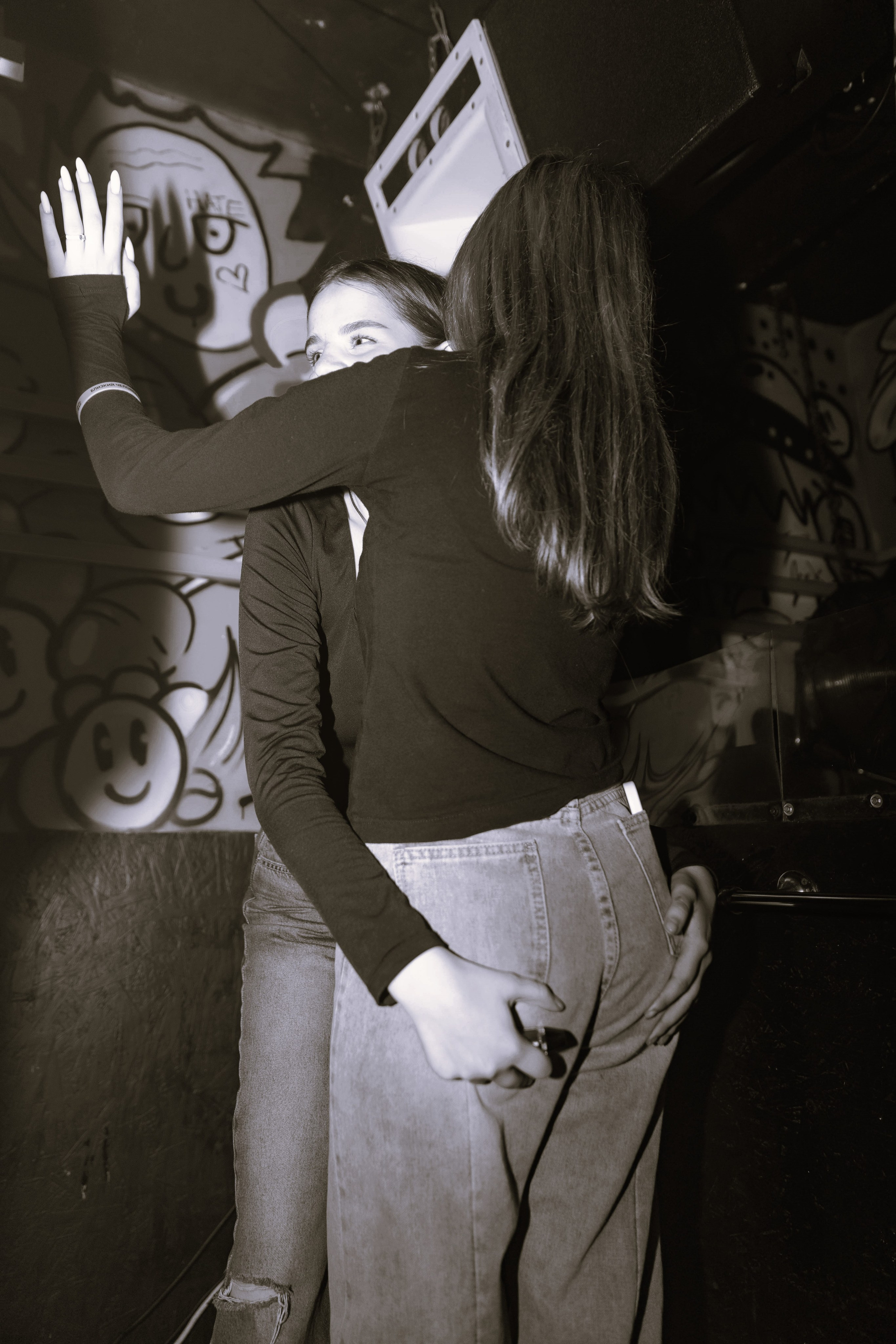 Mishka-bar 4. _Carpe diem_