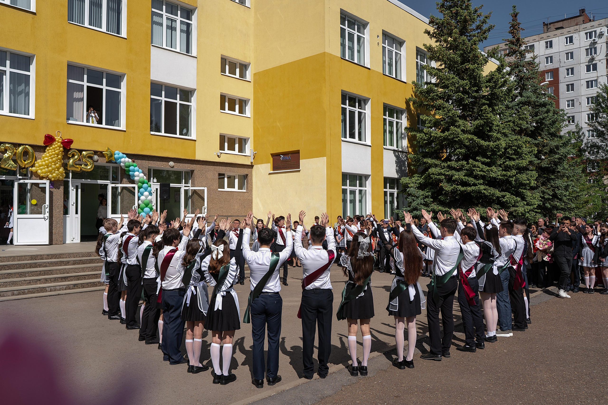 Последний звонок. Свадебный фотограф в Уфе Лилия Сова