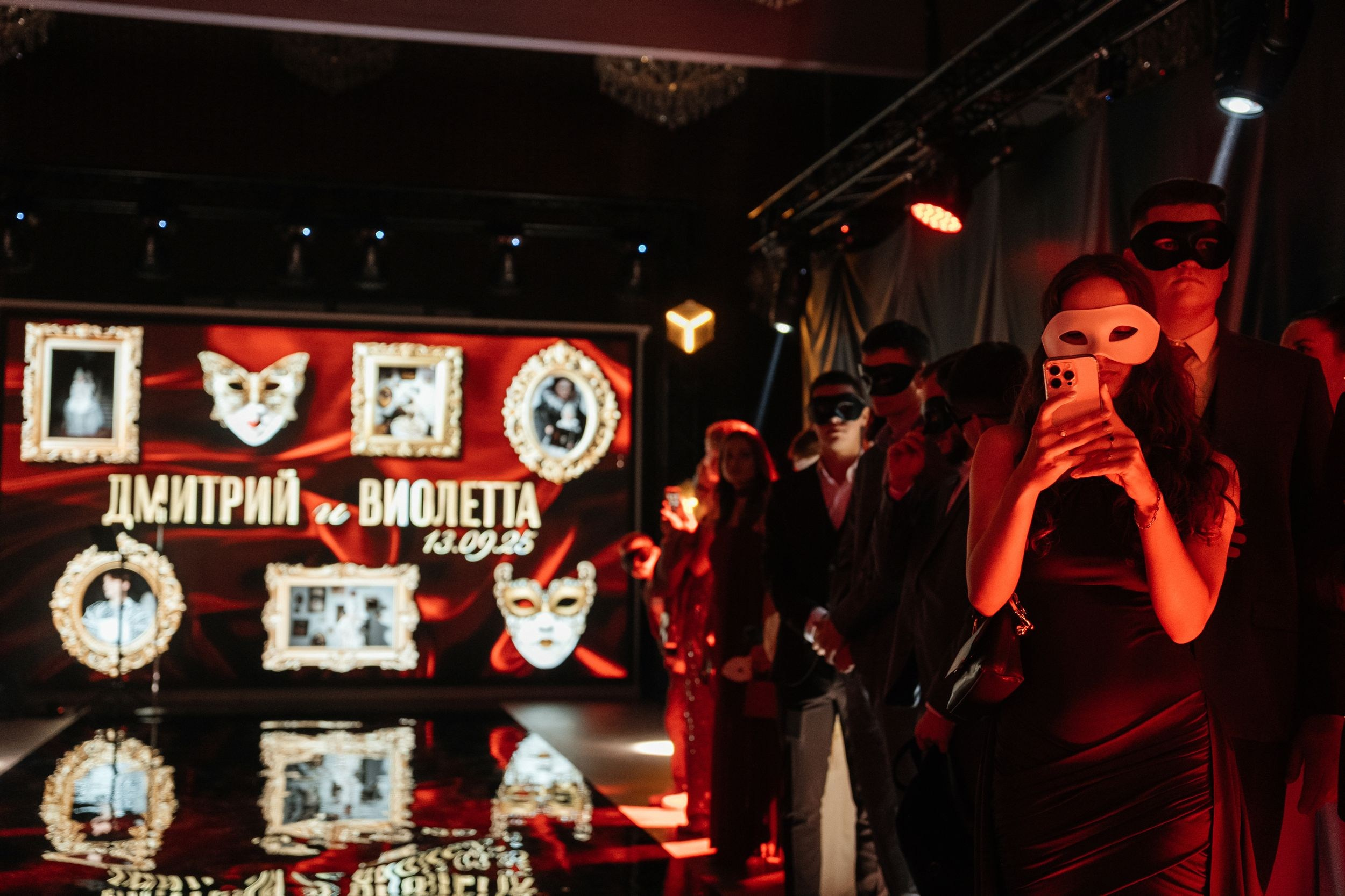 Дмитрий и Виолетта. Свадебное и event агентство До Мурашек Ростов-на-Дону