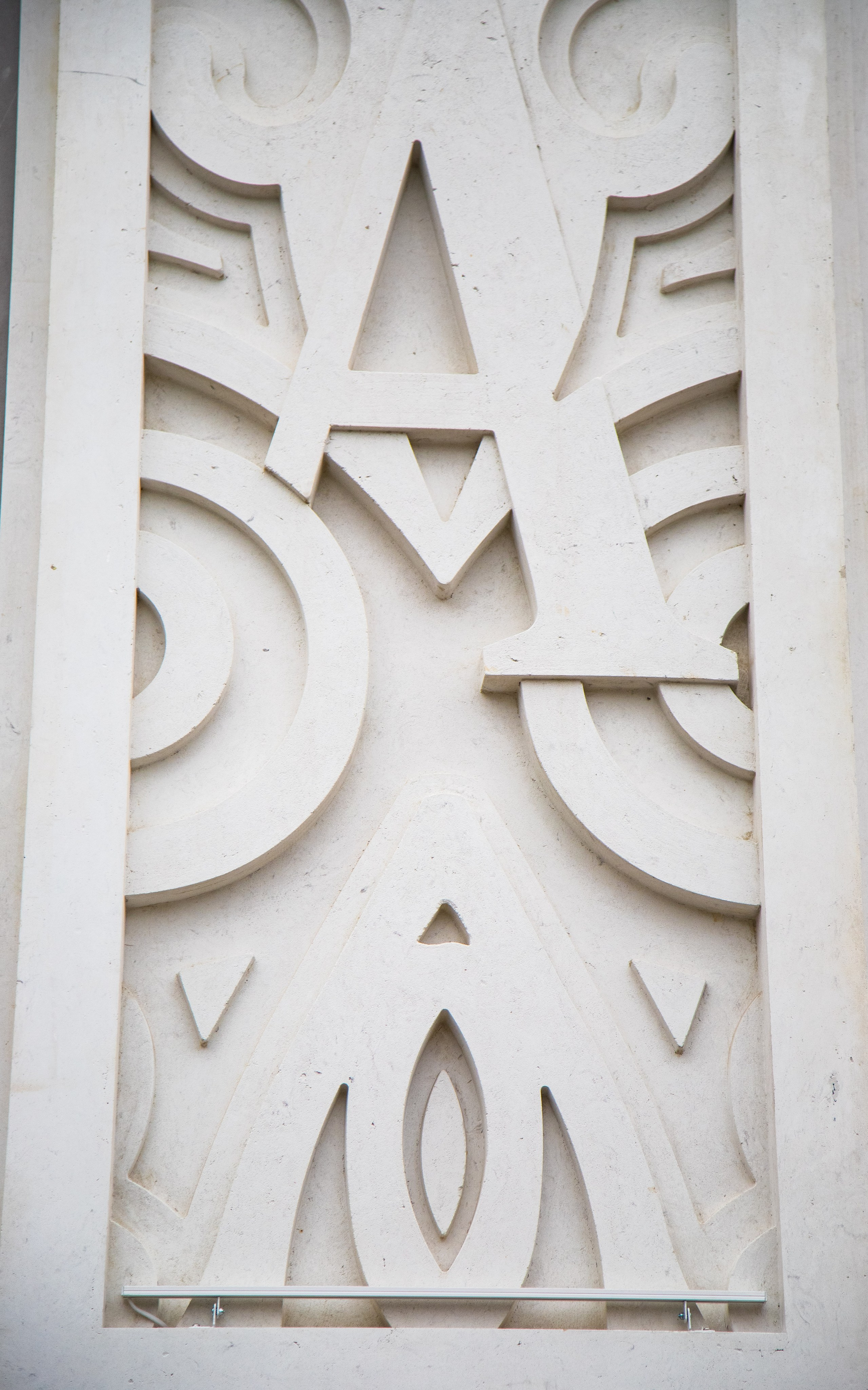 Report: ЖК Островский. Фотограф в Перми Любовь Огородова | Авторские туры