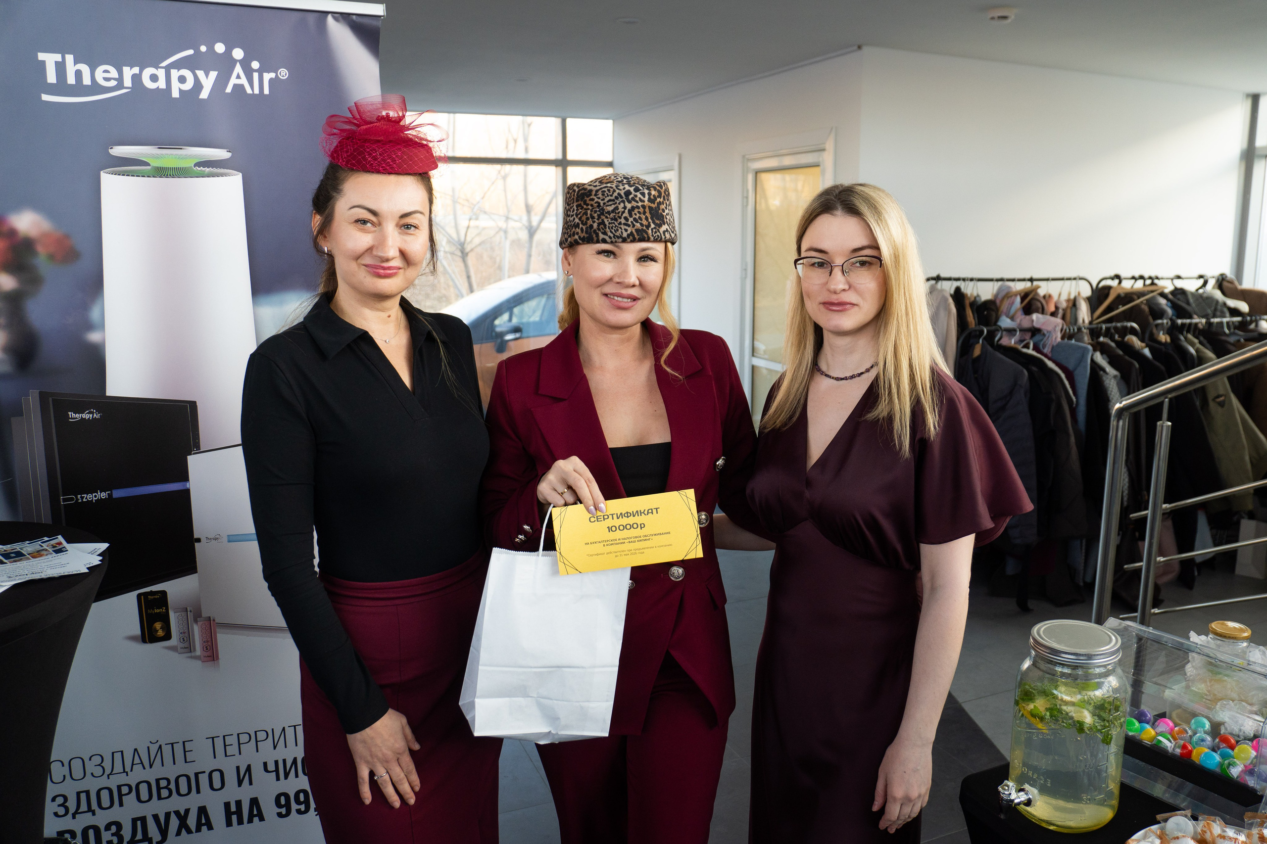 ДЕНЬ ЗАЩИТЫ ПРЕДПРЕНИМАТЕЛЕЙ. СВОИ. ФОТООТЧЕТЫ-СОБЫТИЯ-МЕСТА