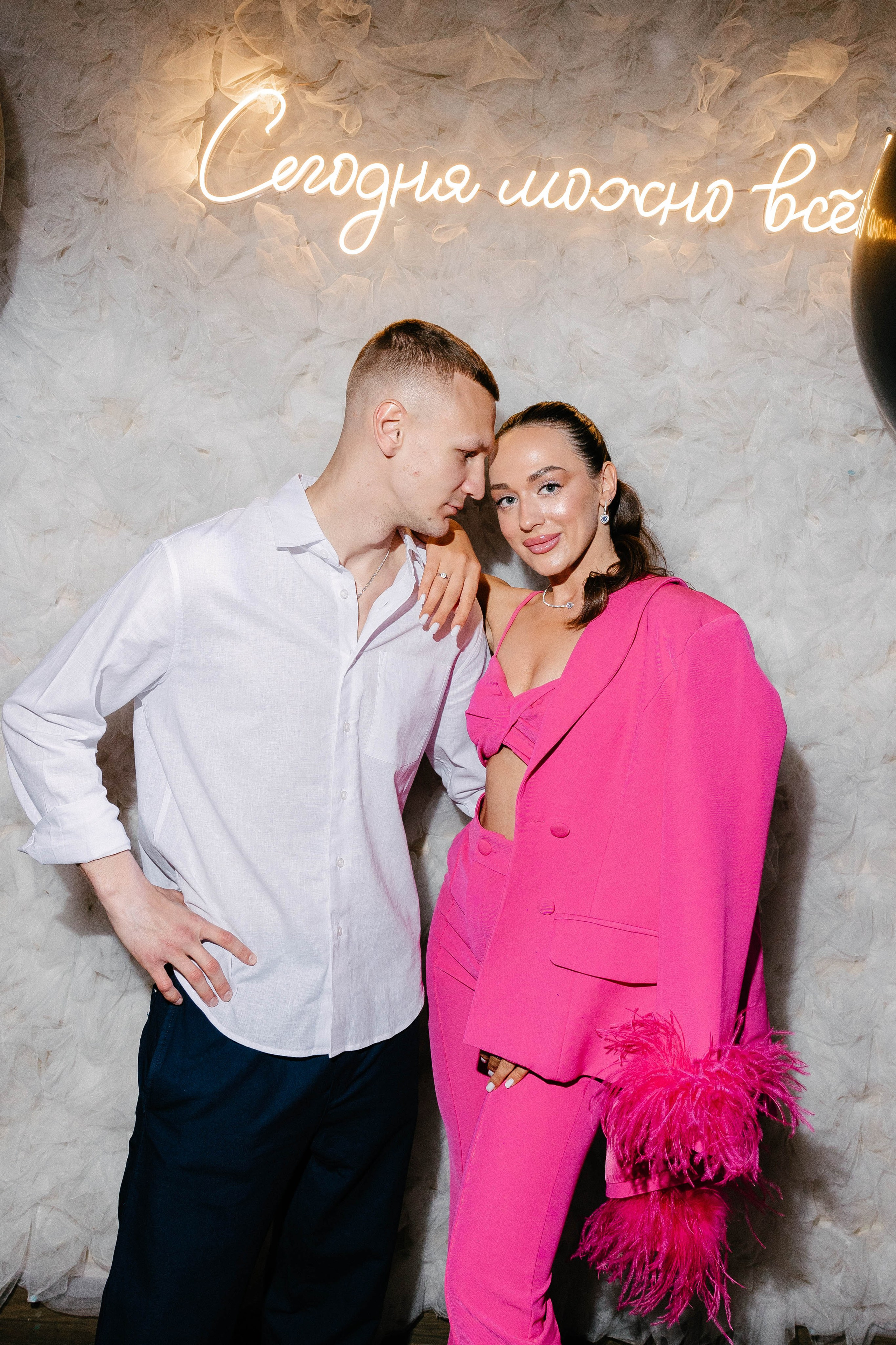 Юлия и Илья. Фотограф Veronika Potaseva