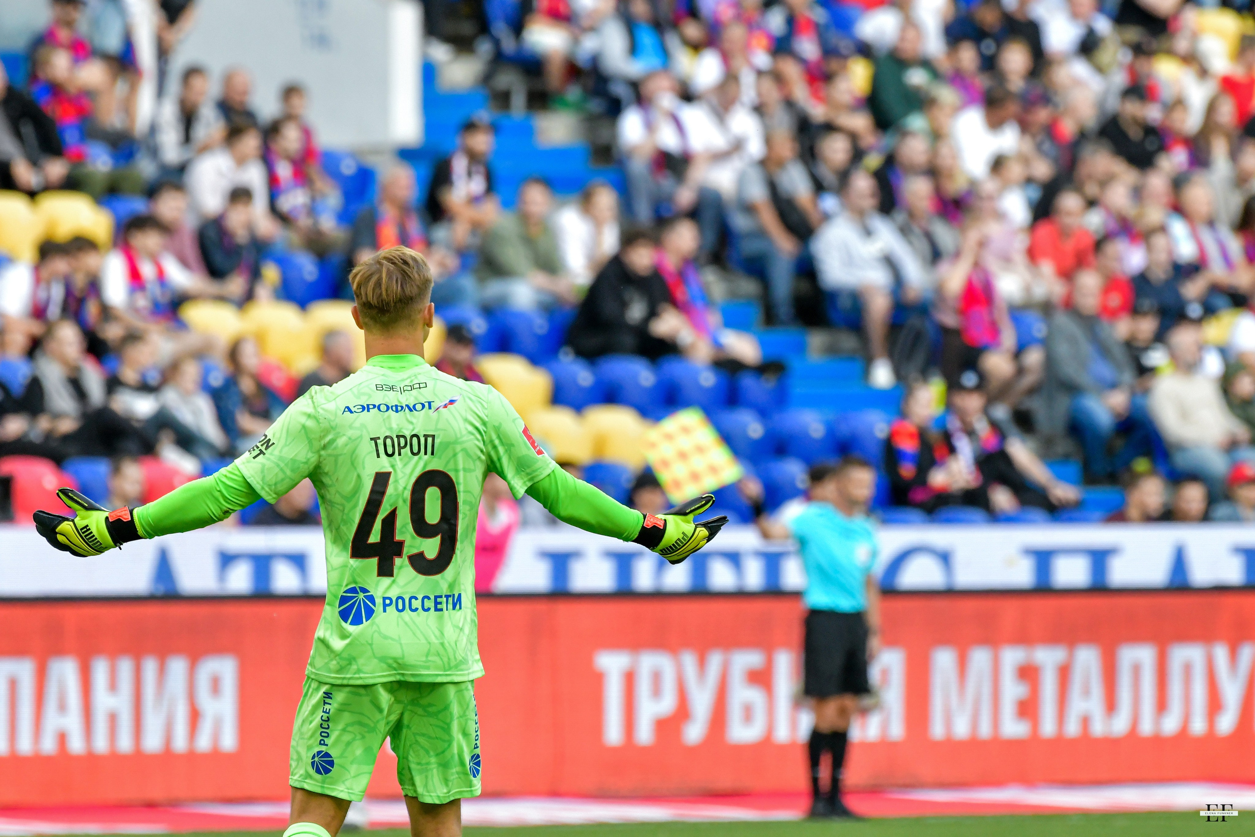 ЦСКА vs Пари НН FONBET Кубок России. 2 тур. 14.08.2024. Свой взгляд через объектив
